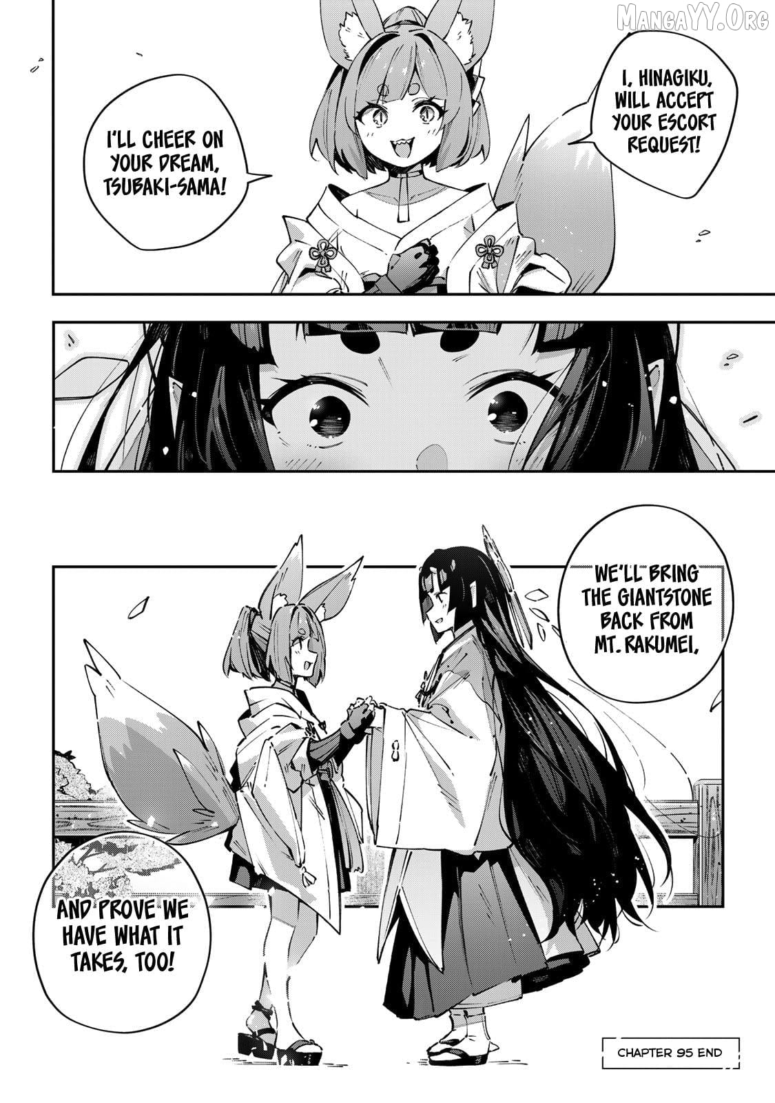 Destiny Unchain Online Chapter 95 - page 19
