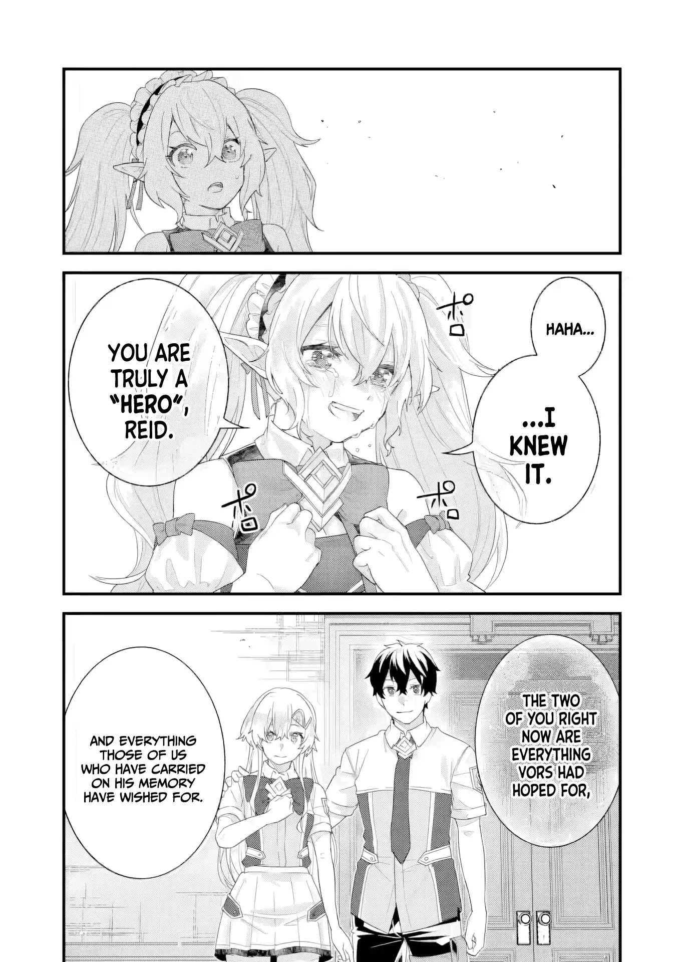 Reincarnated • The Hero Marries the Sage ~After Becoming Engaged to a Former Rival, We Became the Strongest Couple~ Chapter 32 - page 10
