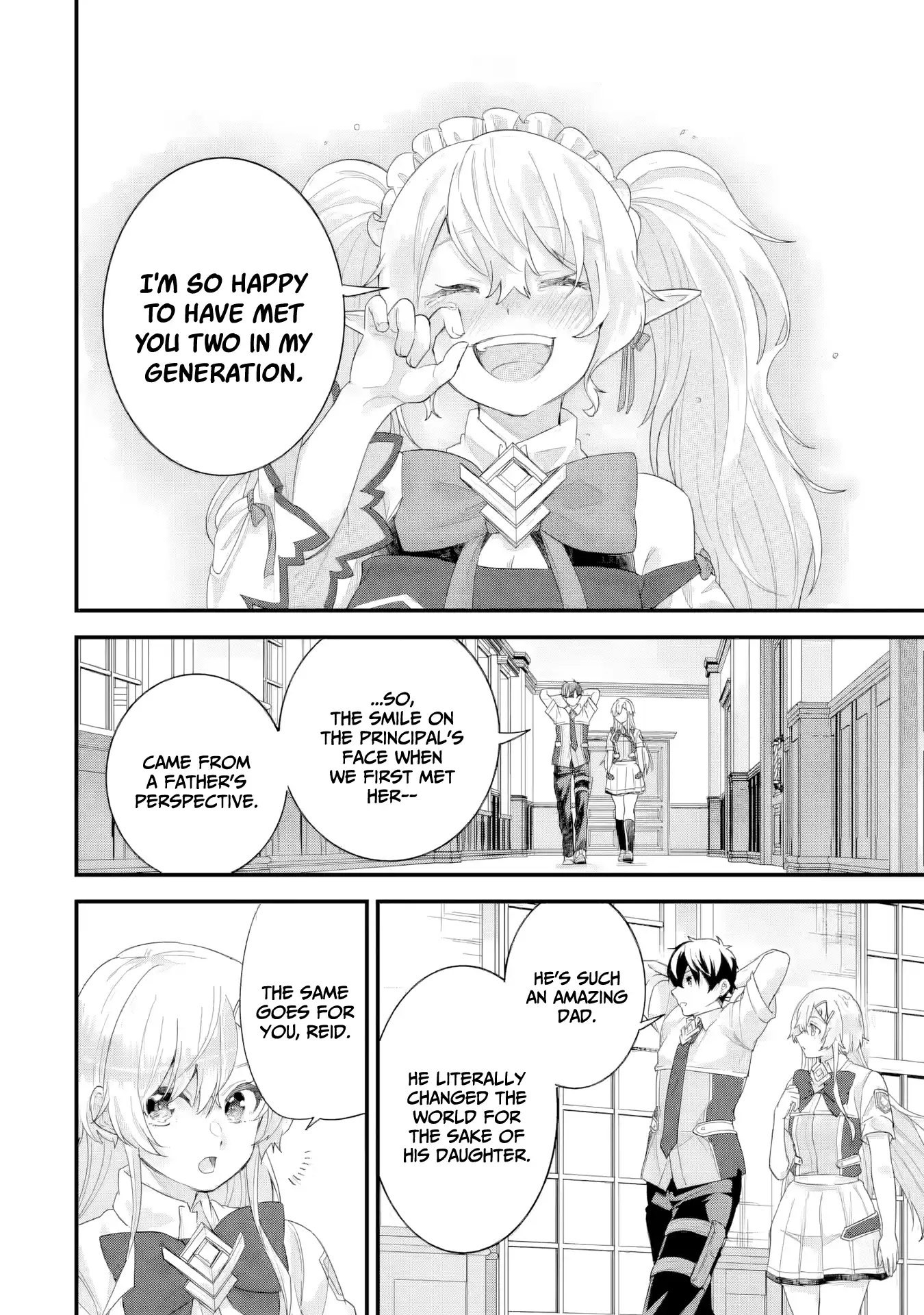 Reincarnated • The Hero Marries the Sage ~After Becoming Engaged to a Former Rival, We Became the Strongest Couple~ Chapter 32 - page 11