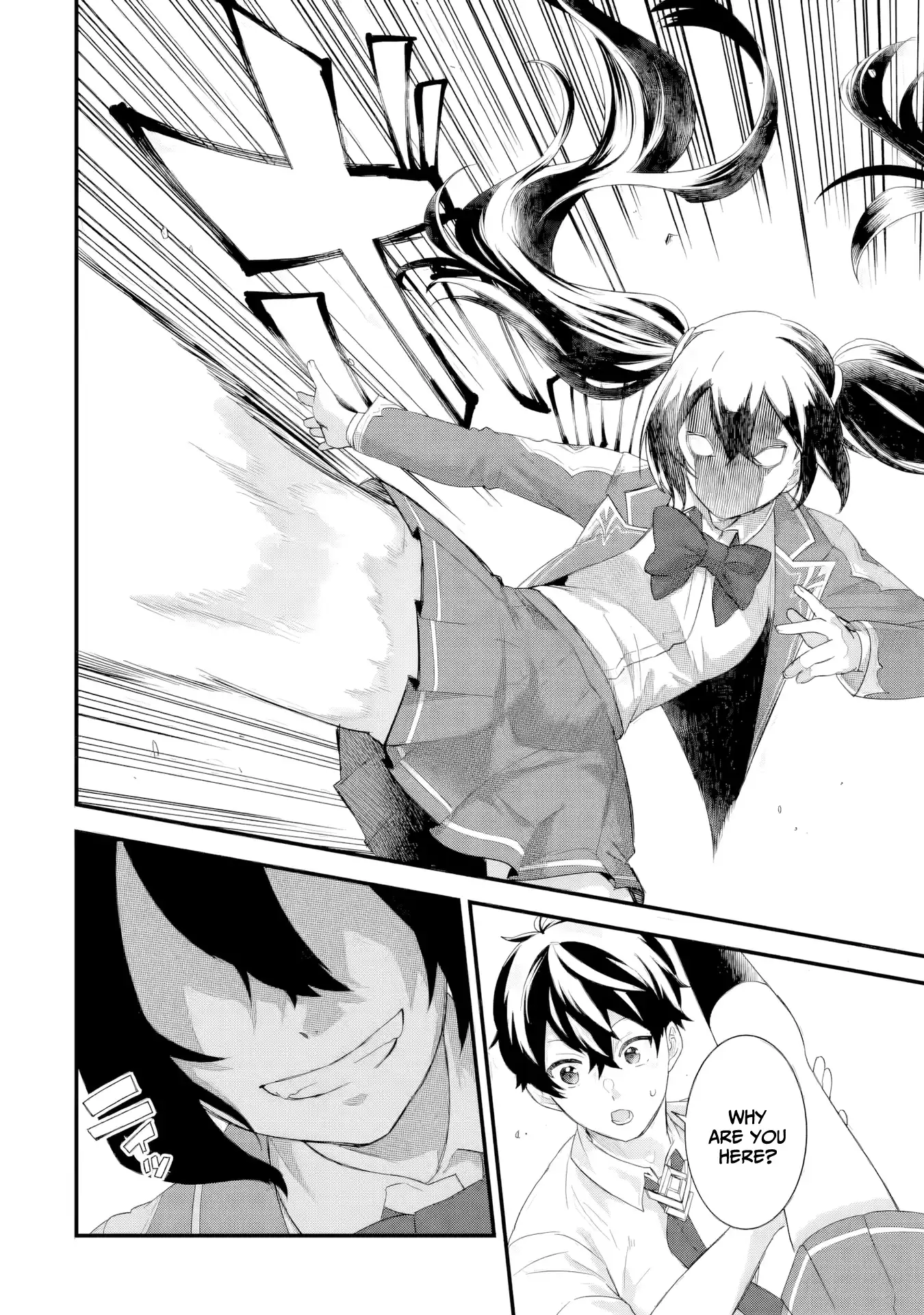 Reincarnated • The Hero Marries the Sage ~After Becoming Engaged to a Former Rival, We Became the Strongest Couple~ Chapter 32 - page 19
