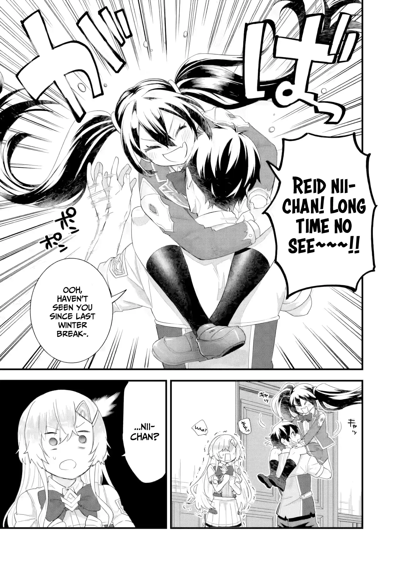 Reincarnated • The Hero Marries the Sage ~After Becoming Engaged to a Former Rival, We Became the Strongest Couple~ Chapter 32 - page 20