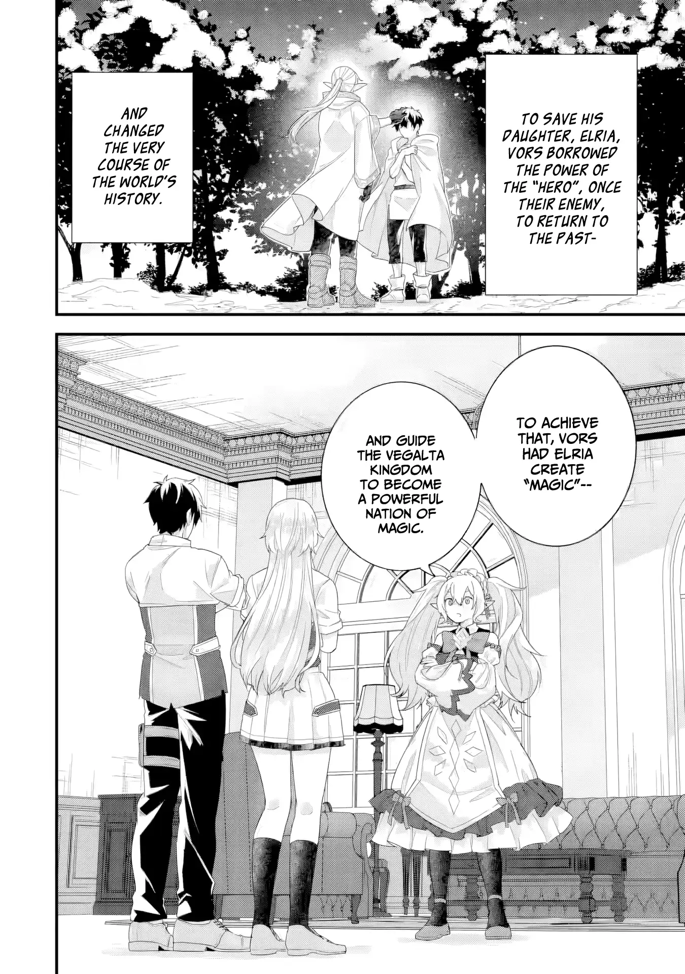 Reincarnated • The Hero Marries the Sage ~After Becoming Engaged to a Former Rival, We Became the Strongest Couple~ Chapter 32 - page 3
