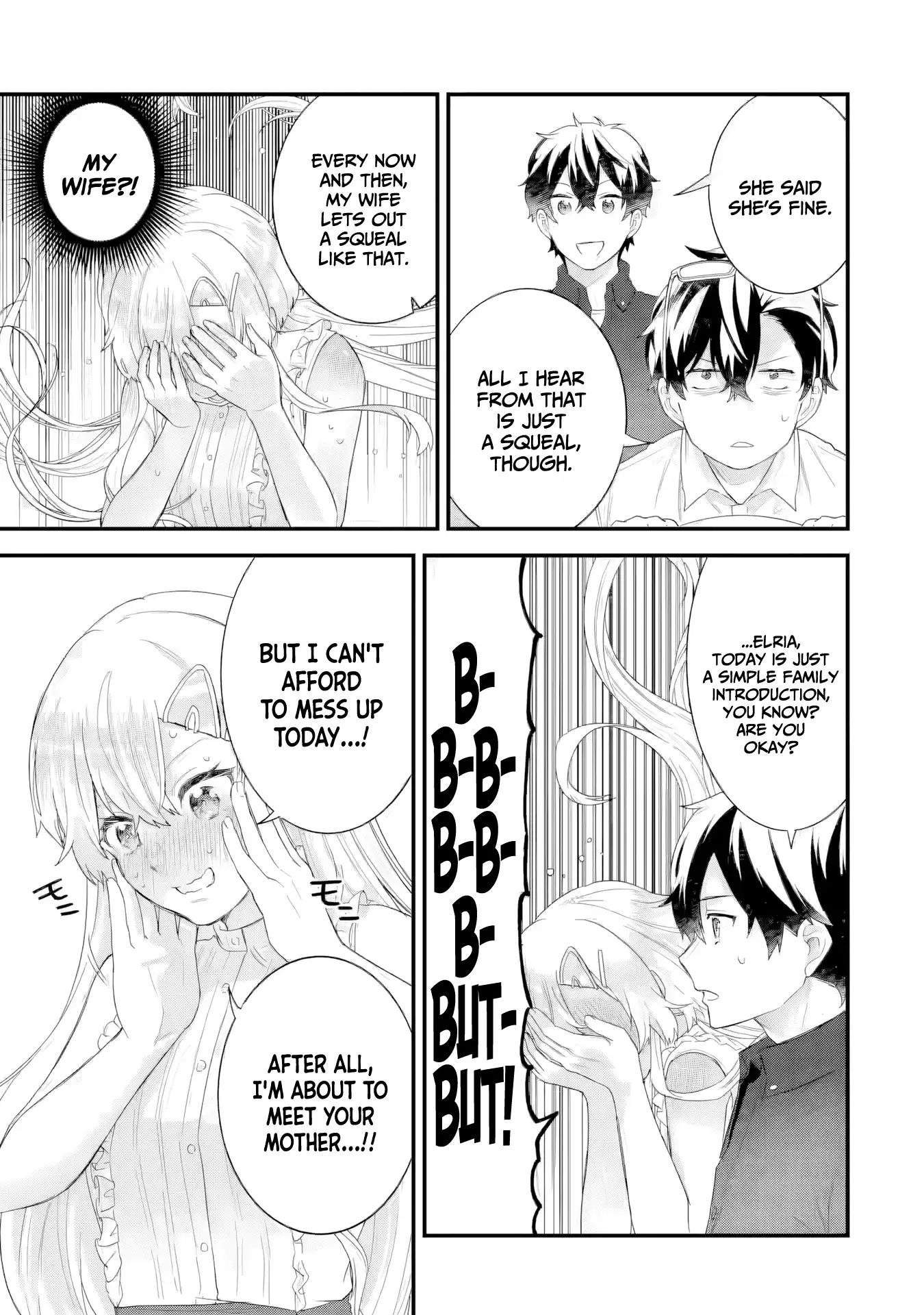 Reincarnated • The Hero Marries the Sage ~After Becoming Engaged to a Former Rival, We Became the Strongest Couple~ Chapter 32 - page 32