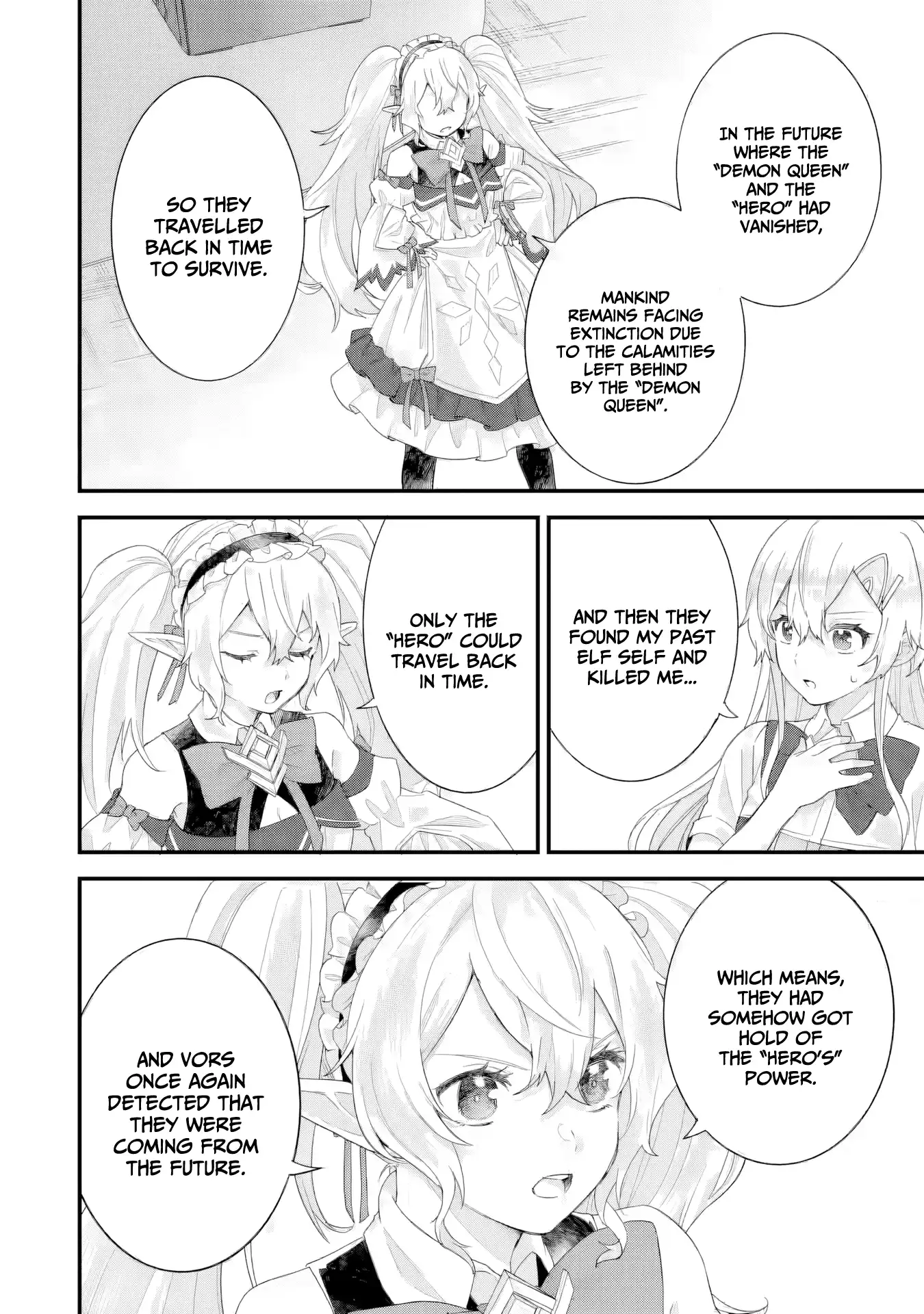 Reincarnated • The Hero Marries the Sage ~After Becoming Engaged to a Former Rival, We Became the Strongest Couple~ Chapter 32 - page 5