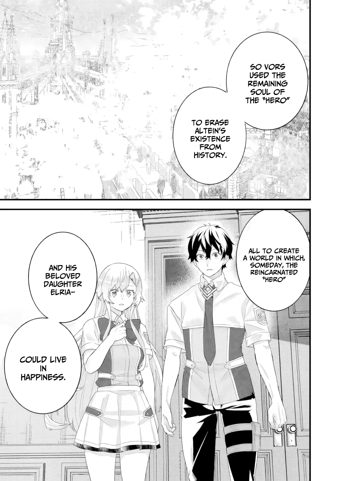 Reincarnated • The Hero Marries the Sage ~After Becoming Engaged to a Former Rival, We Became the Strongest Couple~ Chapter 32 - page 6