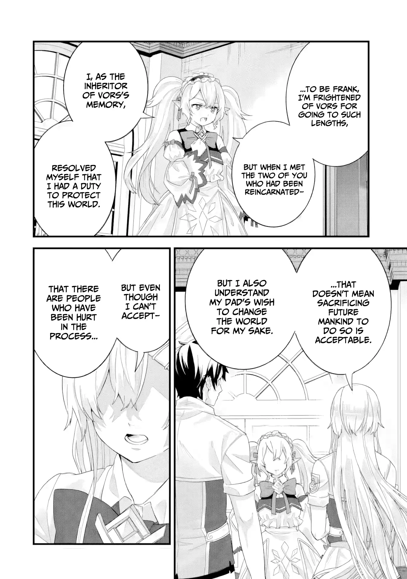 Reincarnated • The Hero Marries the Sage ~After Becoming Engaged to a Former Rival, We Became the Strongest Couple~ Chapter 32 - page 7