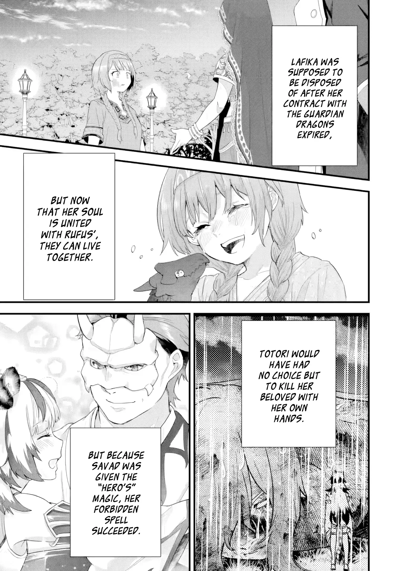 Reincarnated • The Hero Marries the Sage ~After Becoming Engaged to a Former Rival, We Became the Strongest Couple~ Chapter 32 - page 8
