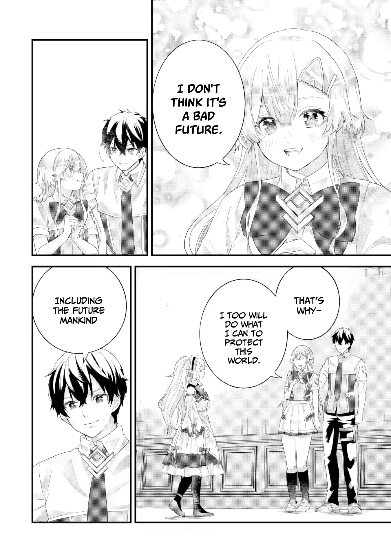 Reincarnated • The Hero Marries the Sage ~After Becoming Engaged to a Former Rival, We Became the Strongest Couple~ Chapter 32 - page 9