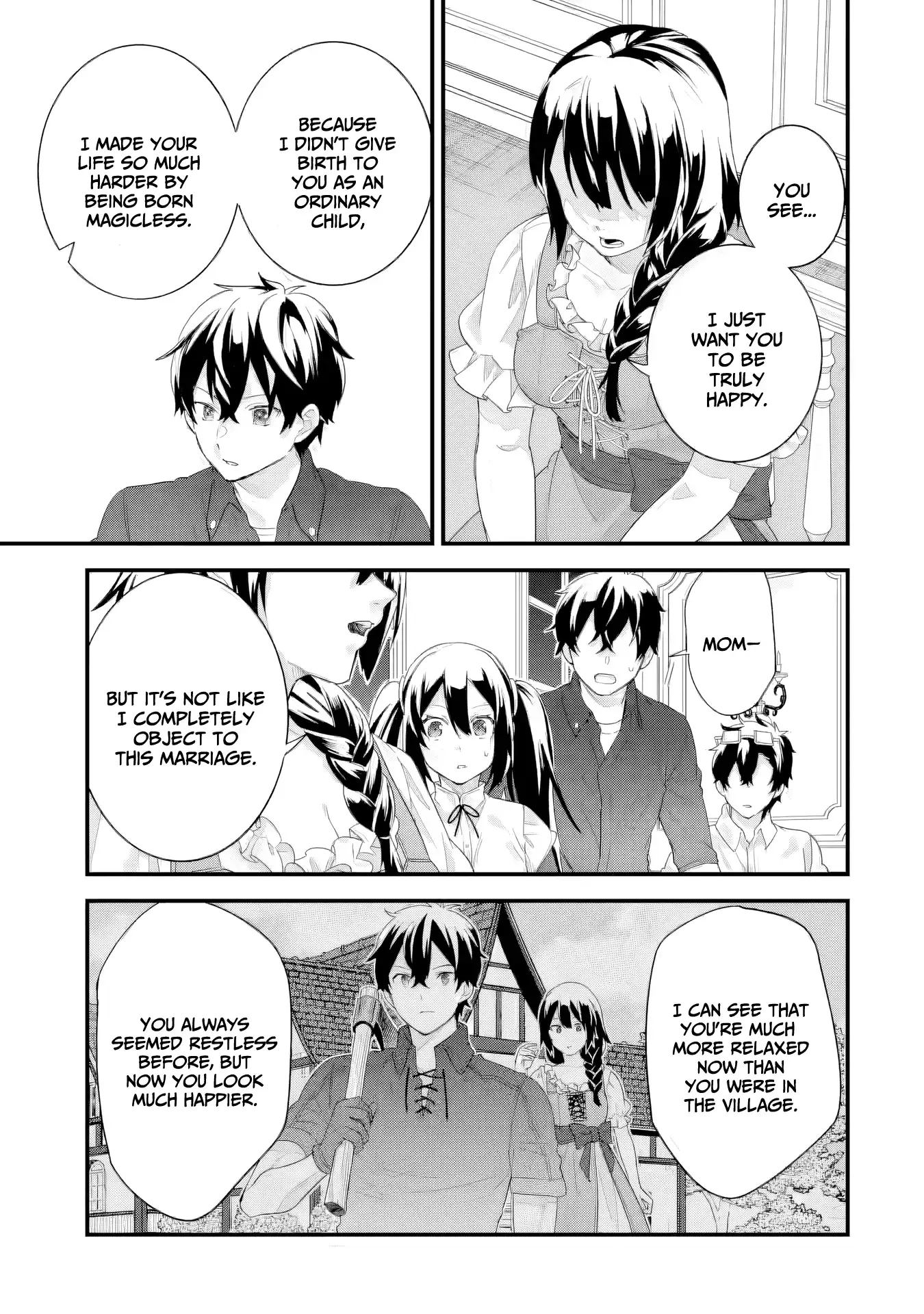Reincarnated • The Hero Marries the Sage ~After Becoming Engaged to a Former Rival, We Became the Strongest Couple~ Chapter 33 - page 16