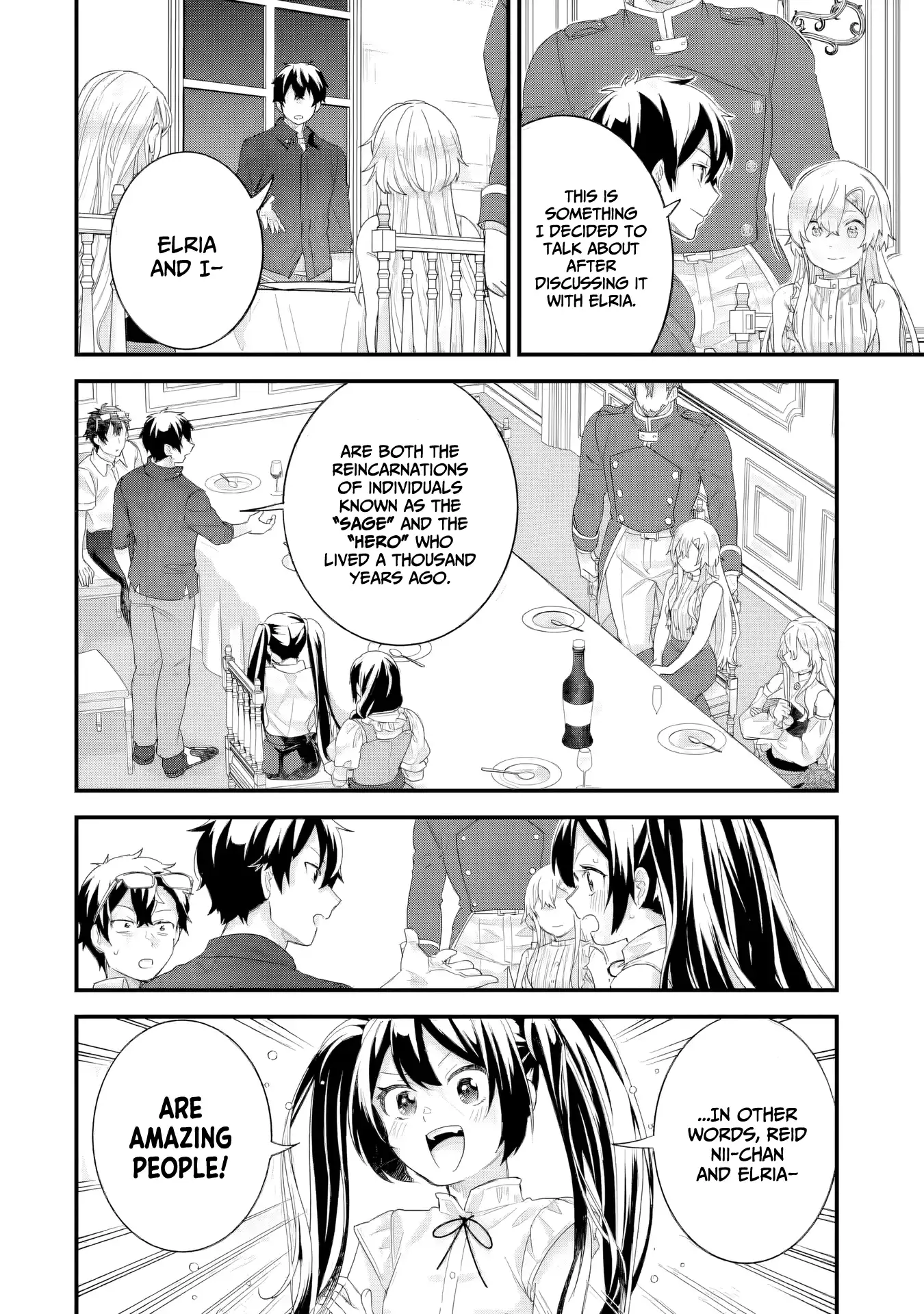 Reincarnated • The Hero Marries the Sage ~After Becoming Engaged to a Former Rival, We Became the Strongest Couple~ Chapter 33 - page 21