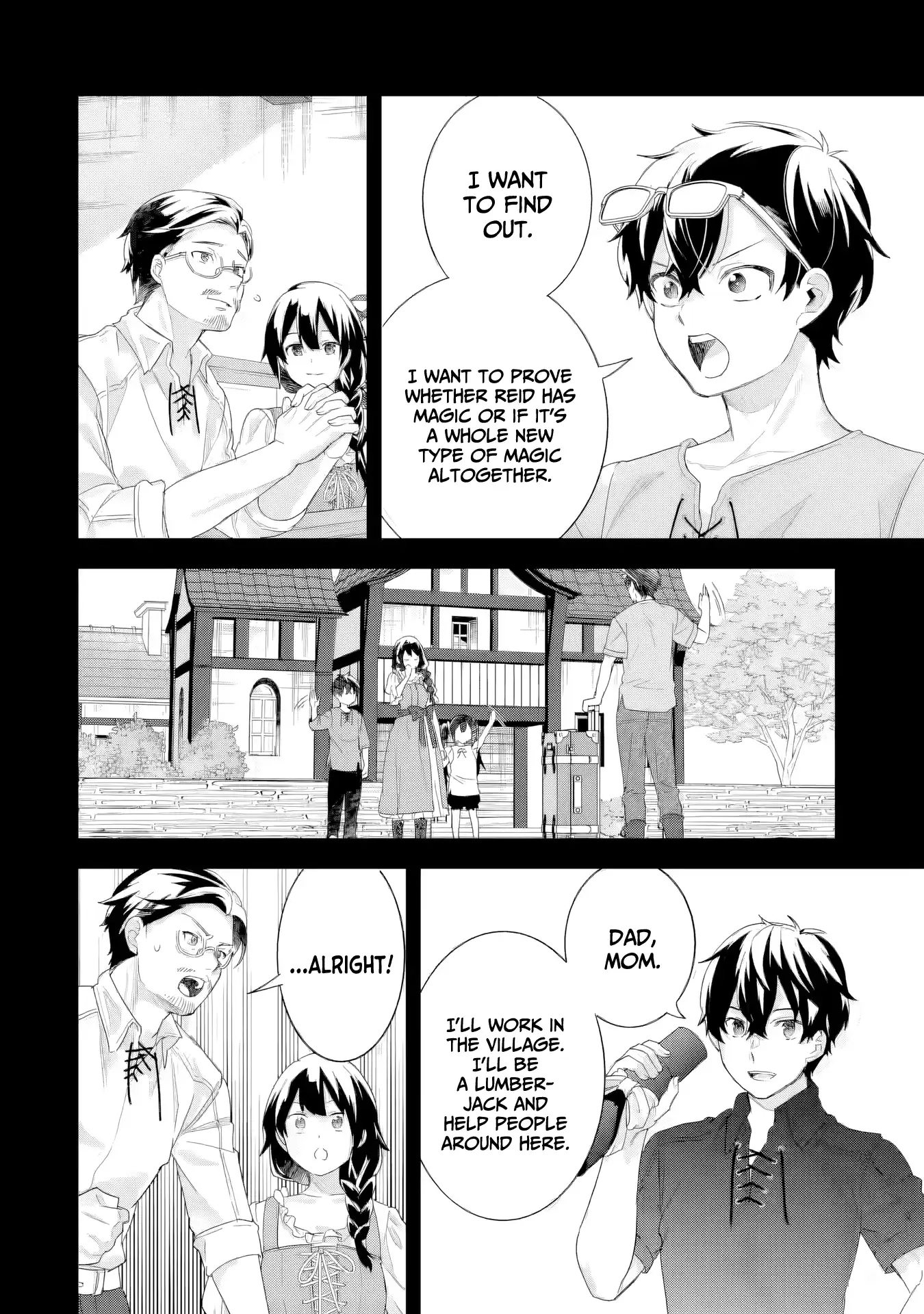 Reincarnated • The Hero Marries the Sage ~After Becoming Engaged to a Former Rival, We Became the Strongest Couple~ Chapter 33 - page 27