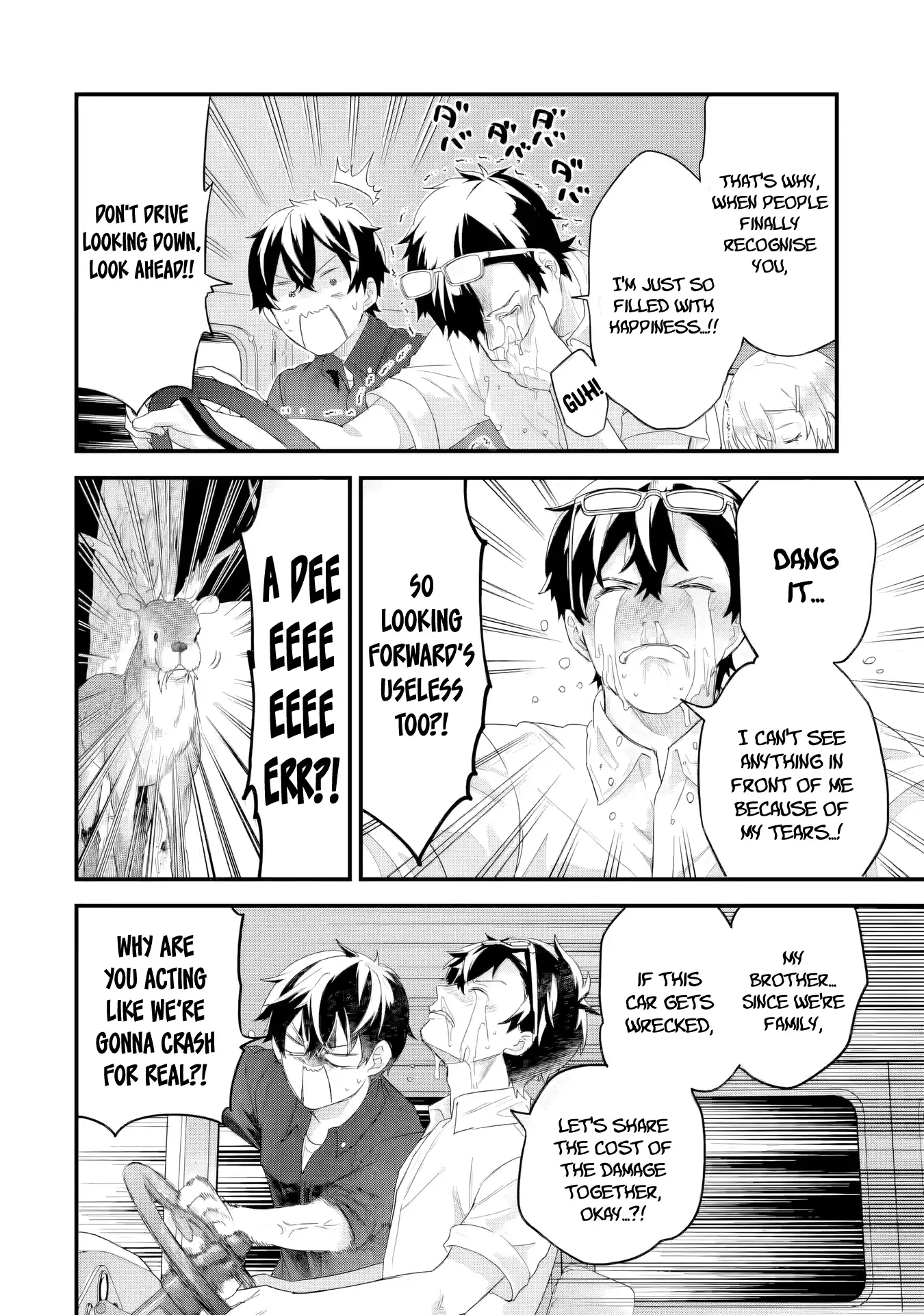 Reincarnated • The Hero Marries the Sage ~After Becoming Engaged to a Former Rival, We Became the Strongest Couple~ Chapter 33 - page 31