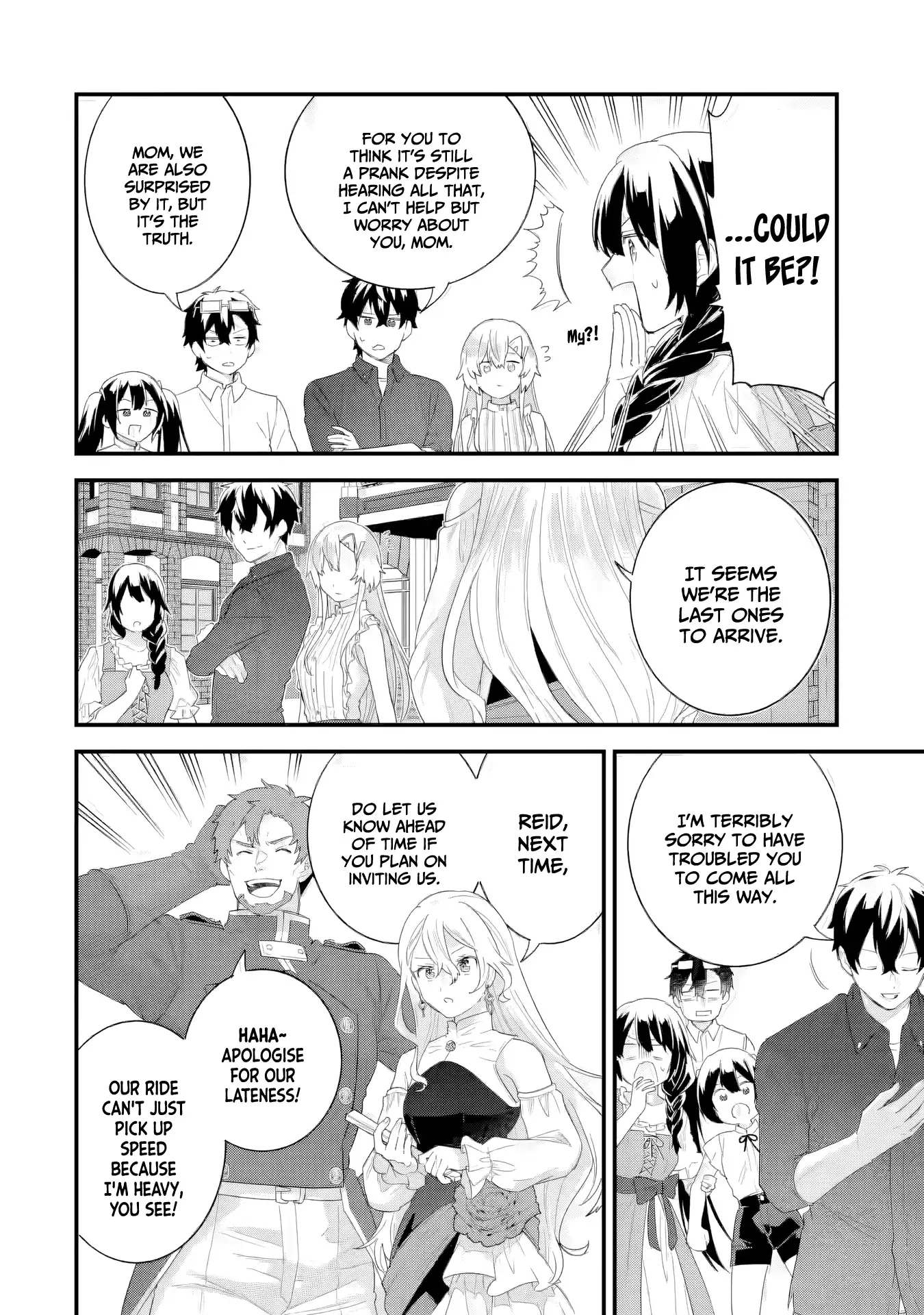Reincarnated • The Hero Marries the Sage ~After Becoming Engaged to a Former Rival, We Became the Strongest Couple~ Chapter 33 - page 7