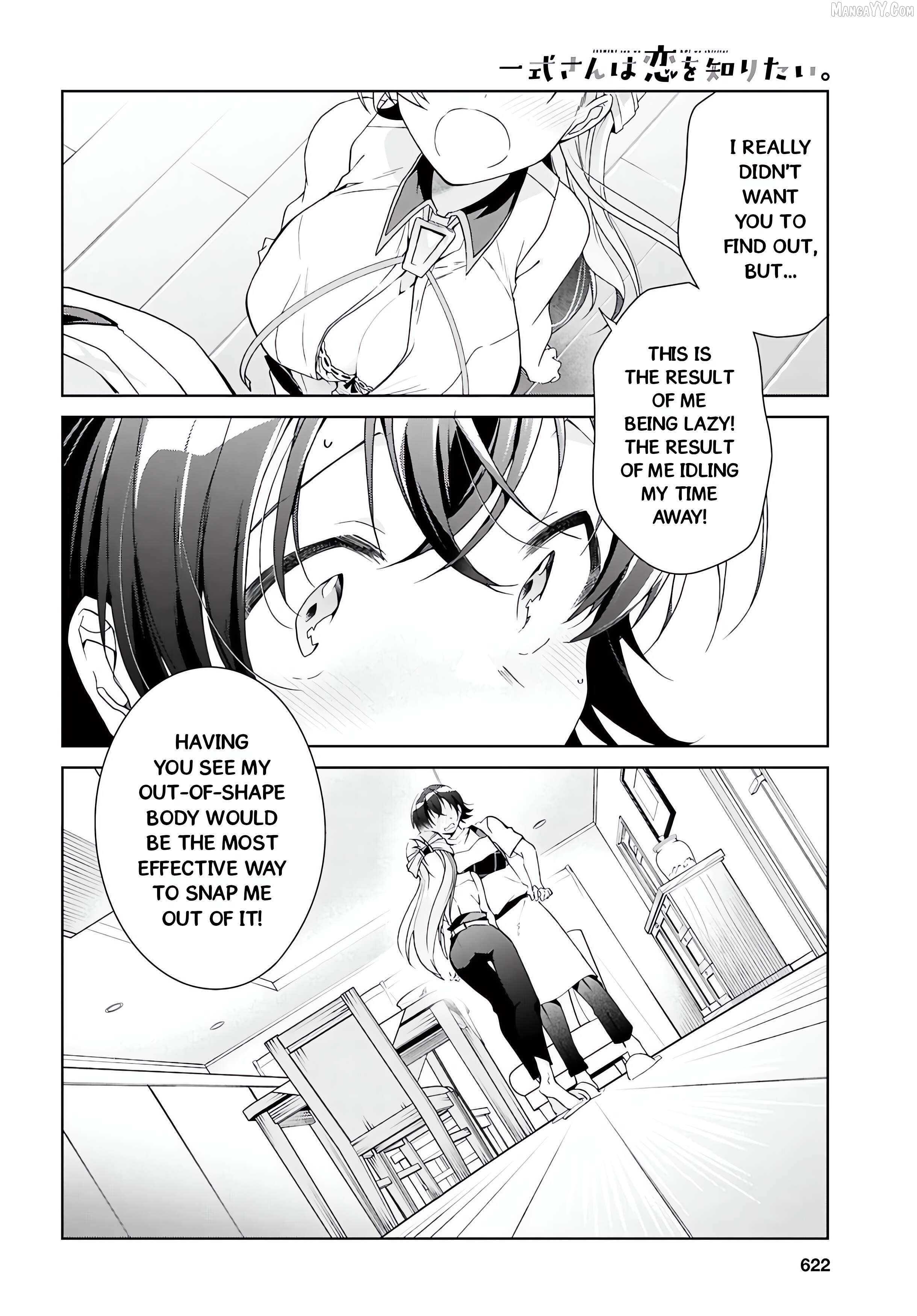 Isshiki-san wa Koi wo shiritai Chapter 47 - page 21