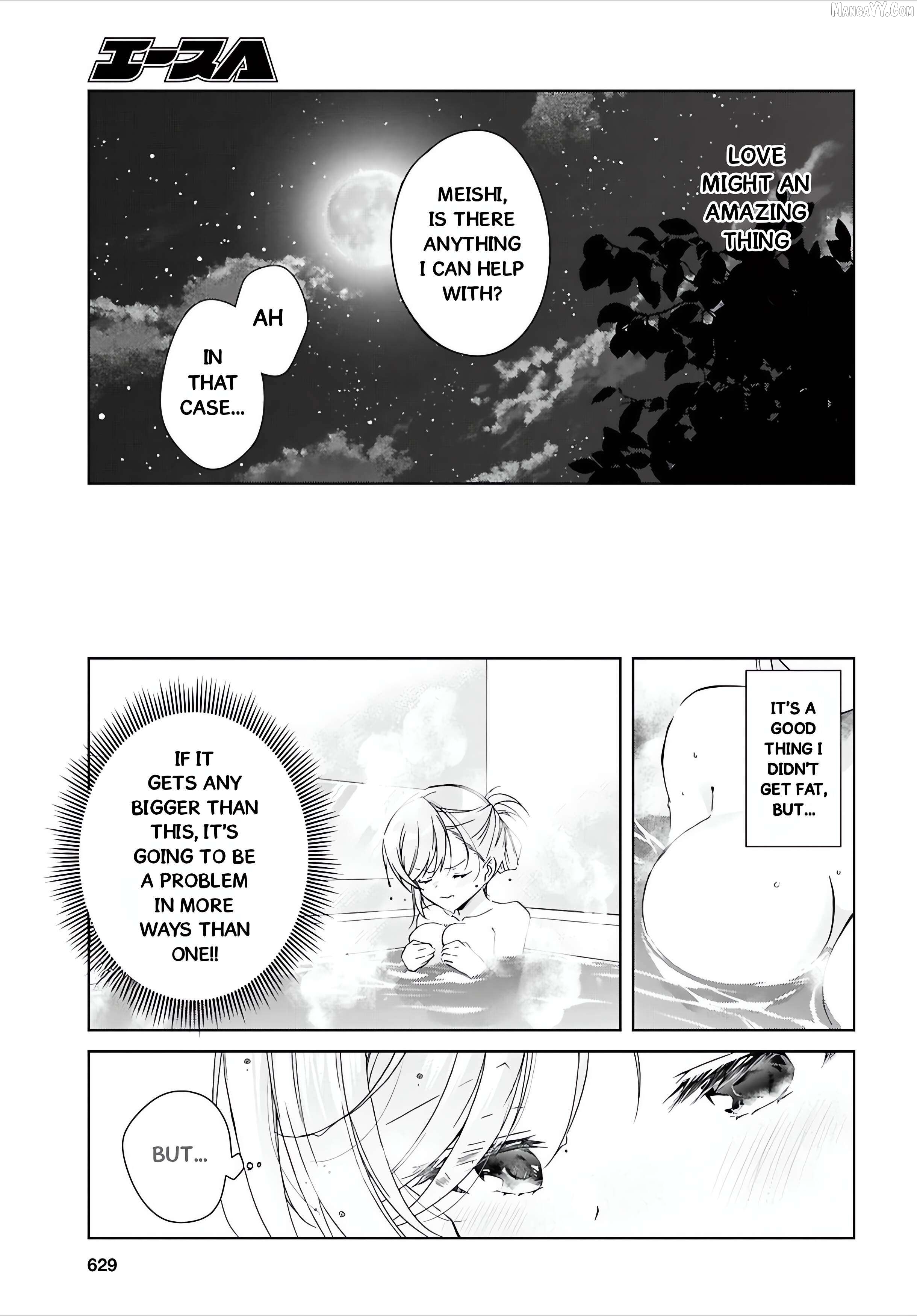 Isshiki-san wa Koi wo shiritai Chapter 47 - page 28