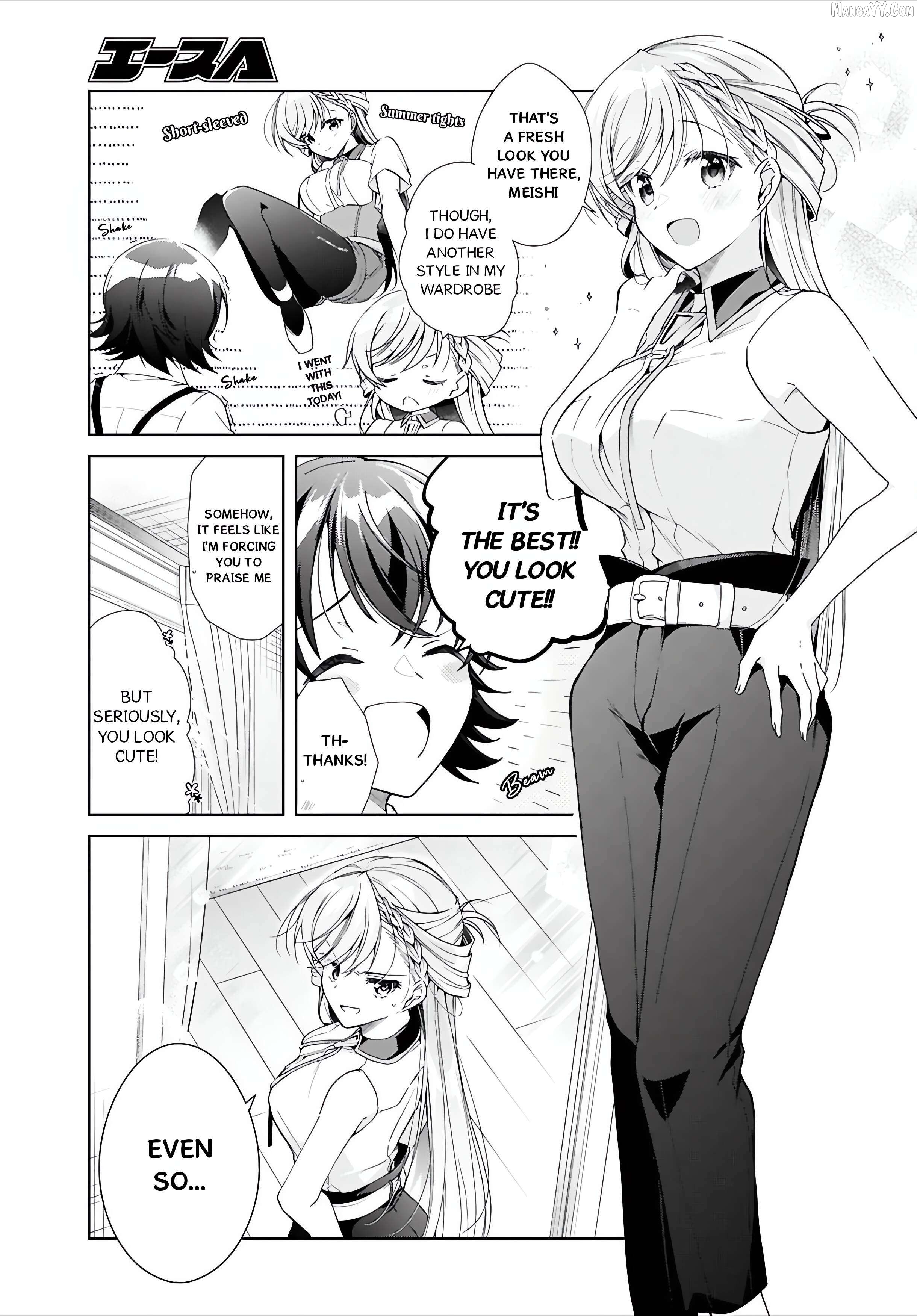 Isshiki-san wa Koi wo shiritai Chapter 47 - page 4