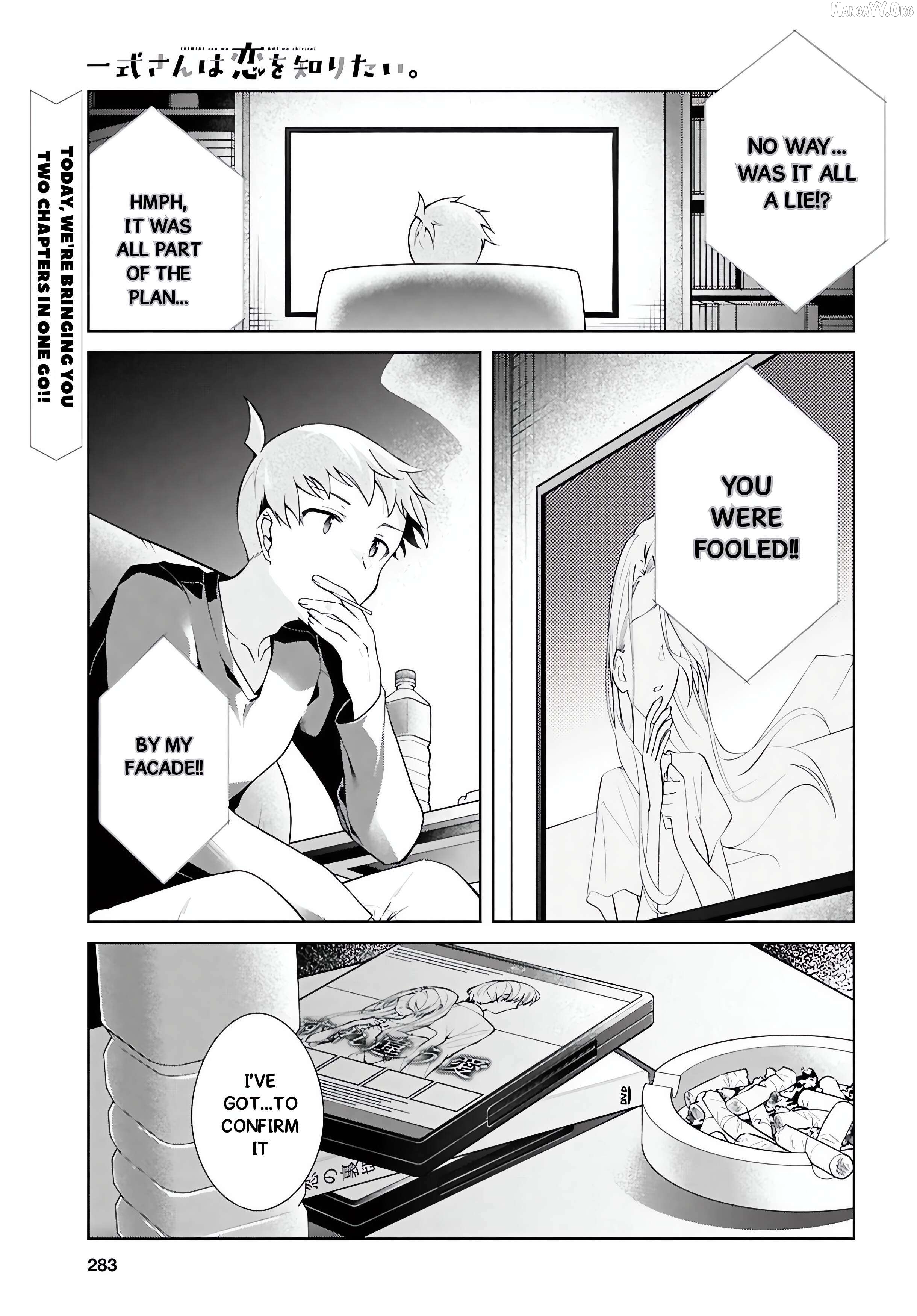 Isshiki-san wa Koi wo shiritai Chapter 48 - page 2
