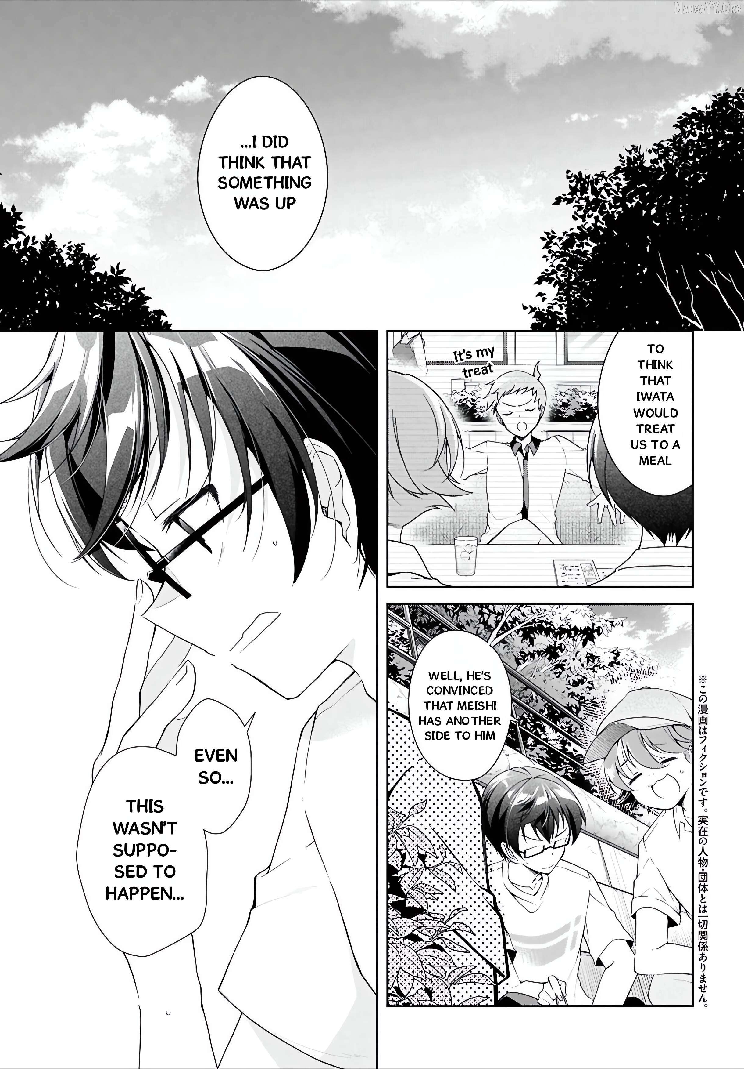 Isshiki-san wa Koi wo shiritai Chapter 48 - page 4