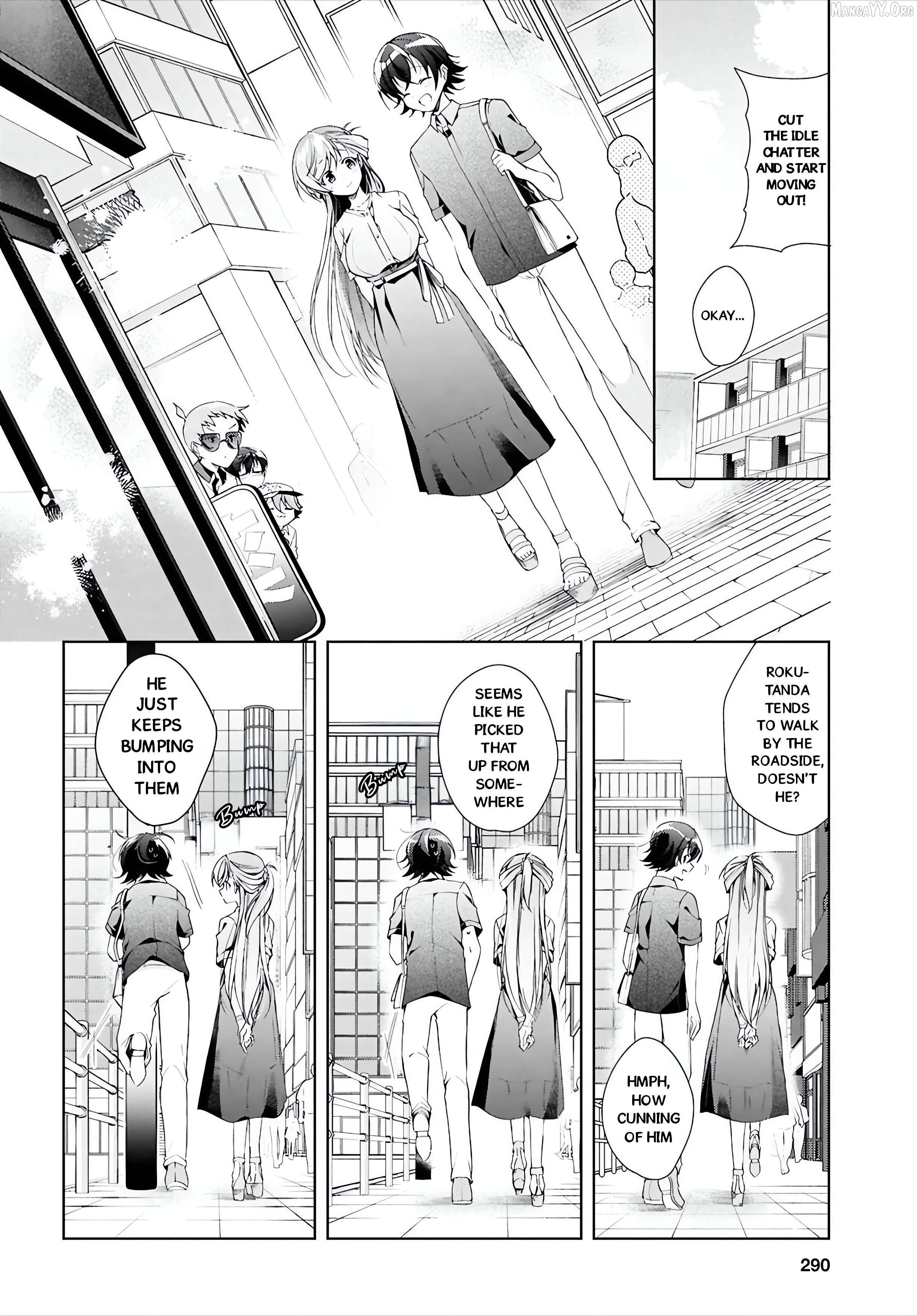 Isshiki-san wa Koi wo shiritai Chapter 48 - page 9