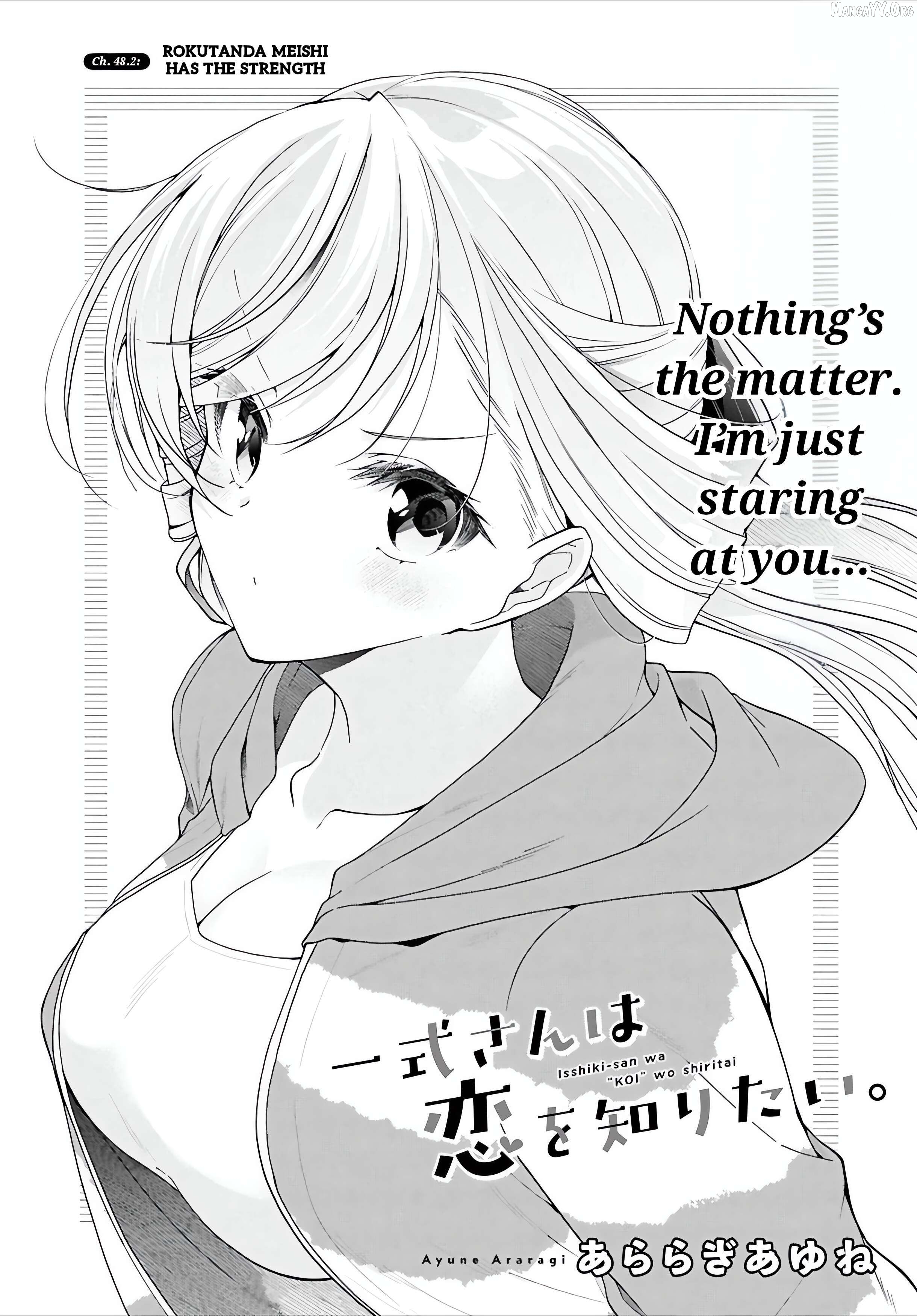 Isshiki-san wa Koi wo shiritai Chapter 48.2 - page 2