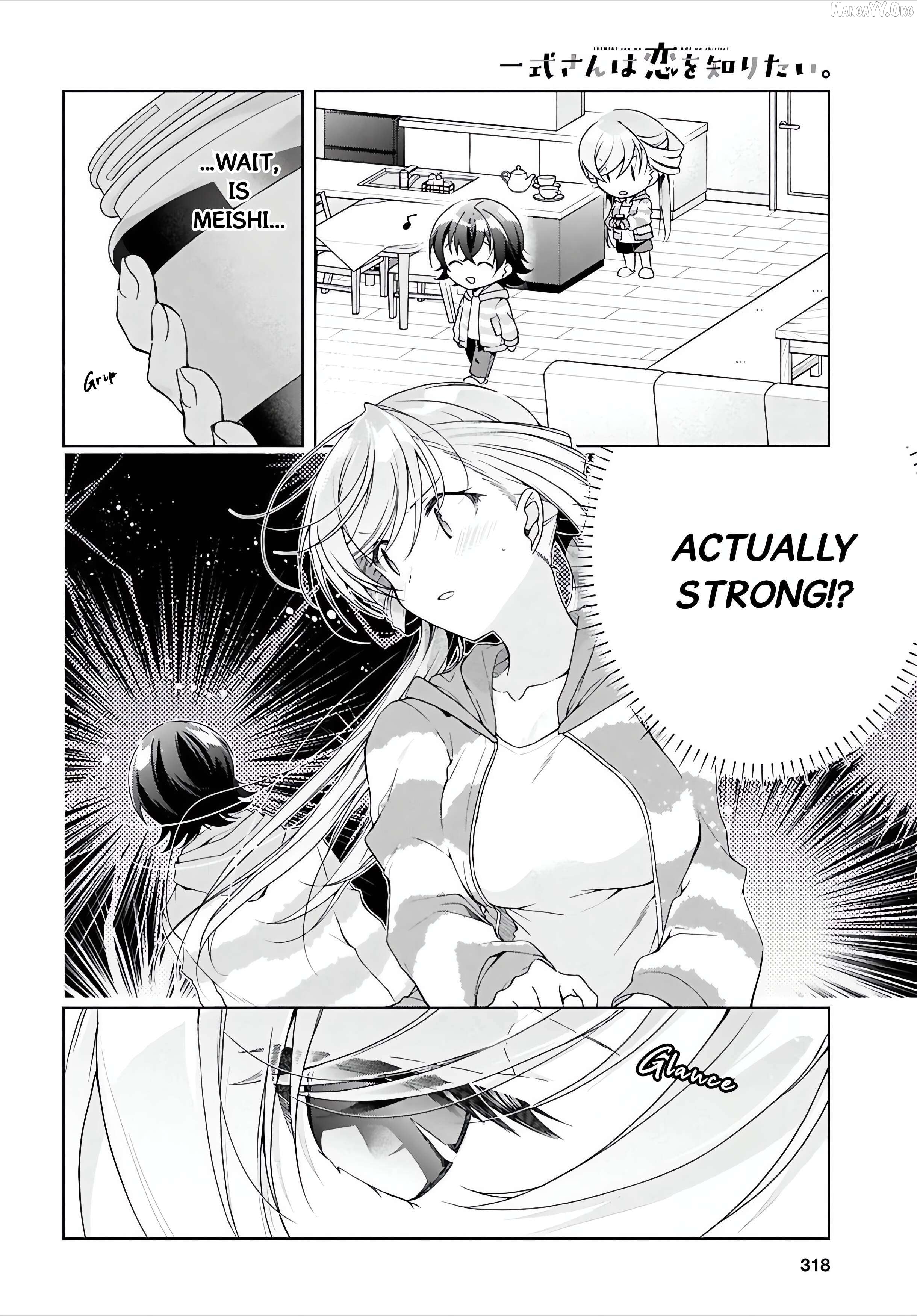 Isshiki-san wa Koi wo shiritai Chapter 48.2 - page 5