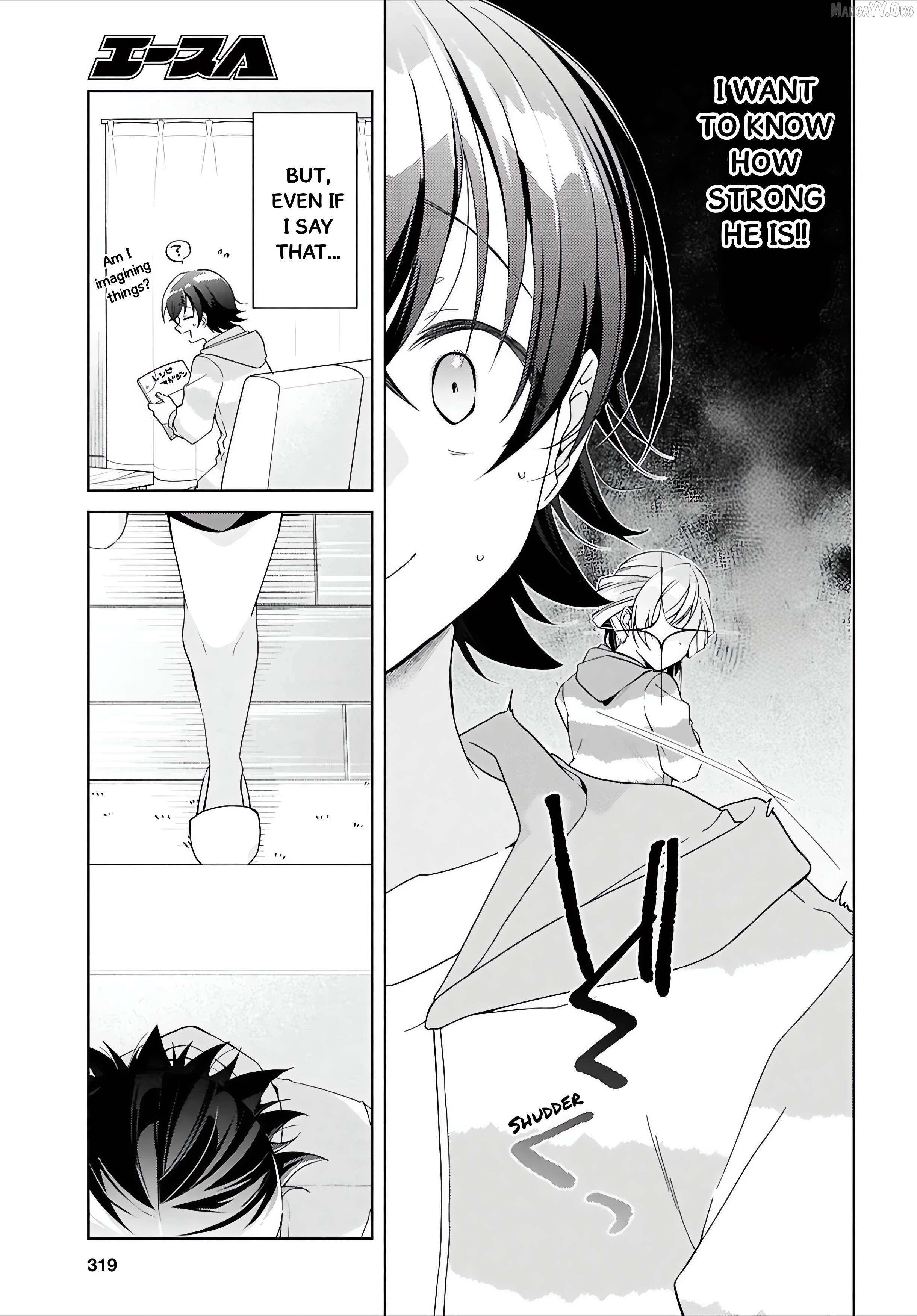 Isshiki-san wa Koi wo shiritai Chapter 48.2 - page 6