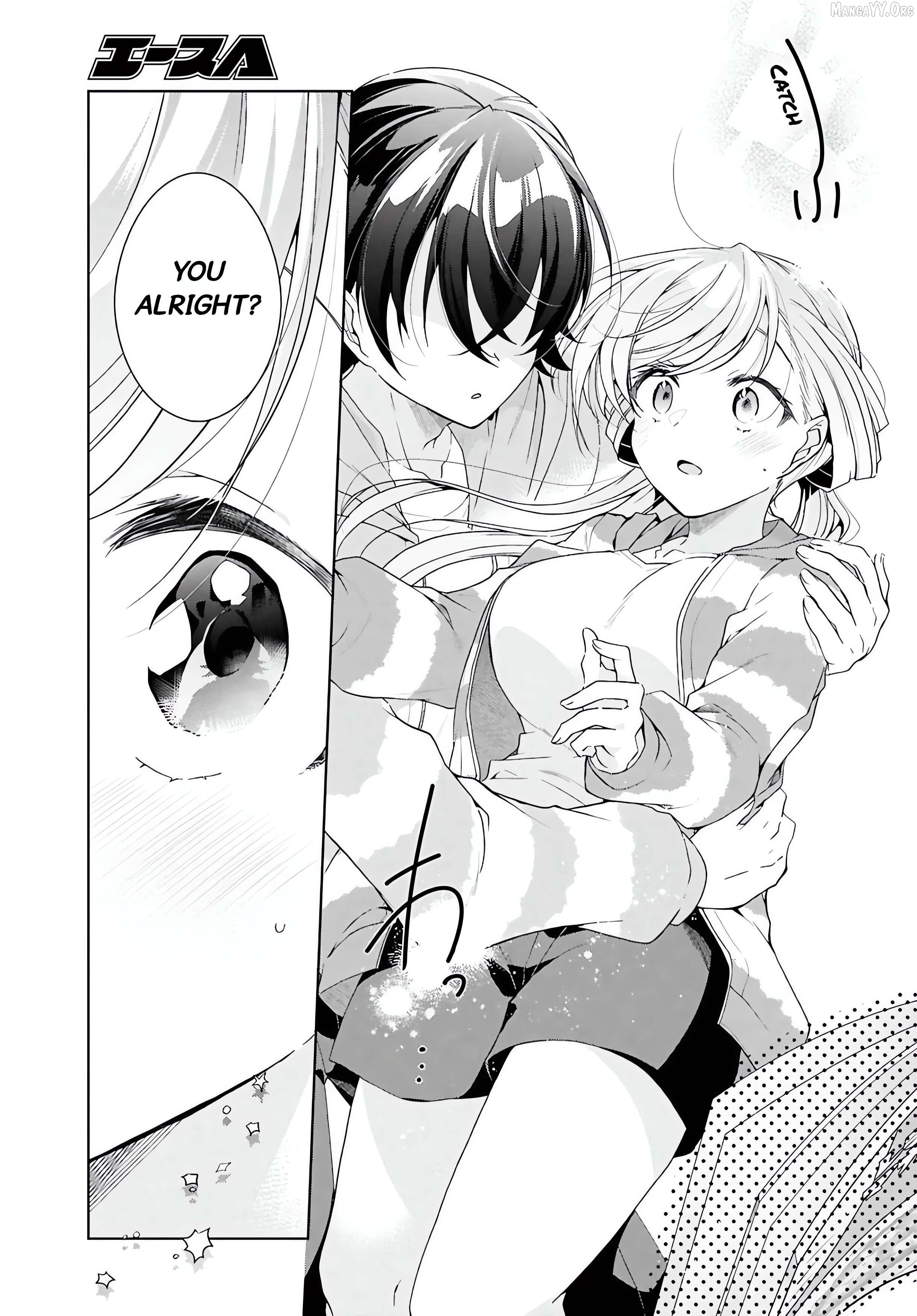 Isshiki-san wa Koi wo shiritai Chapter 48.2 - page 8
