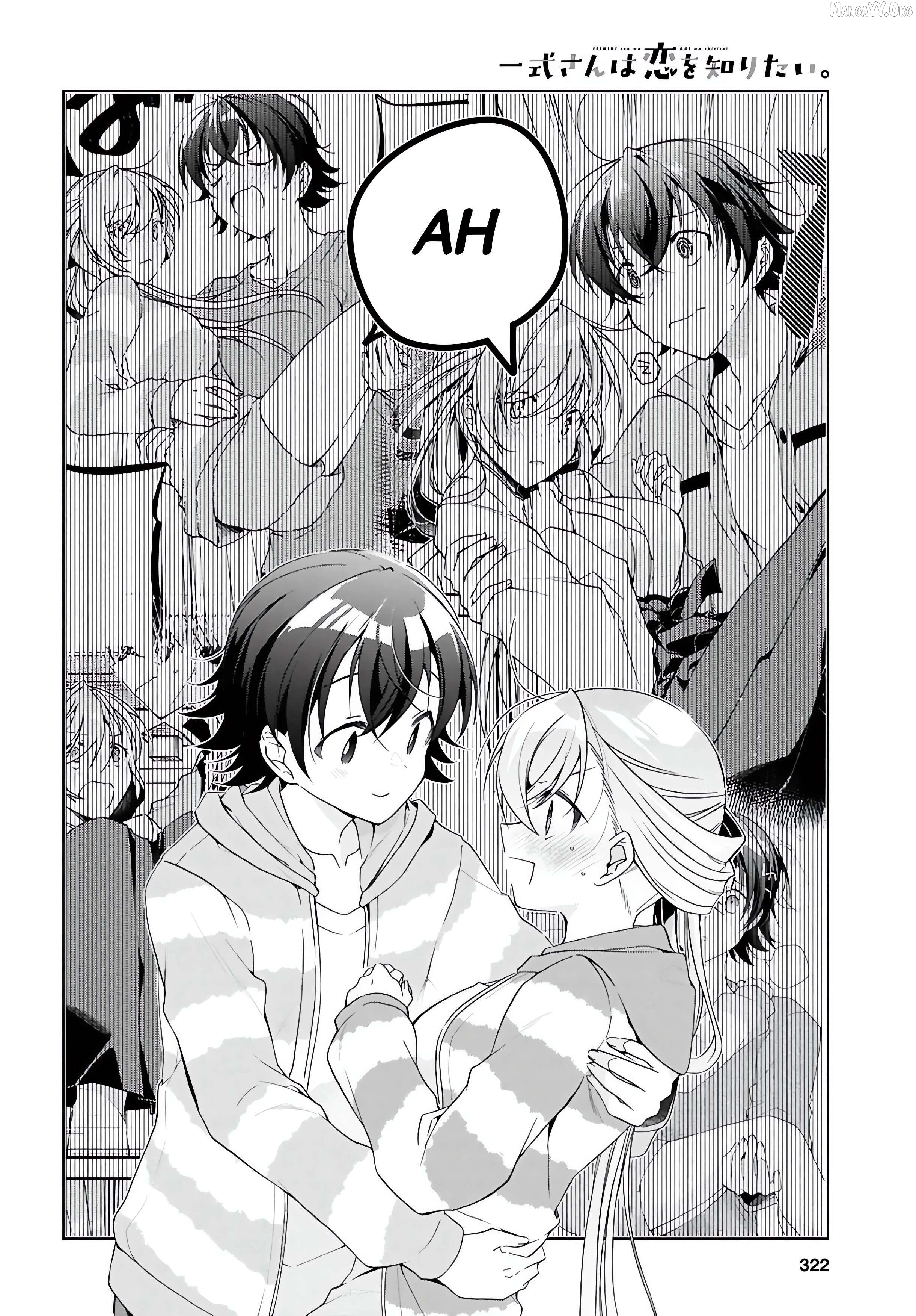 Isshiki-san wa Koi wo shiritai Chapter 48.2 - page 9