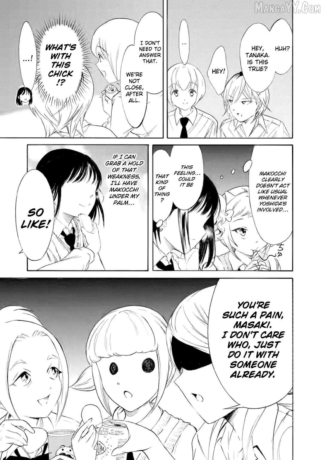 It's Not My Fault That I'm Not Popular! Chapter 237 - page 9