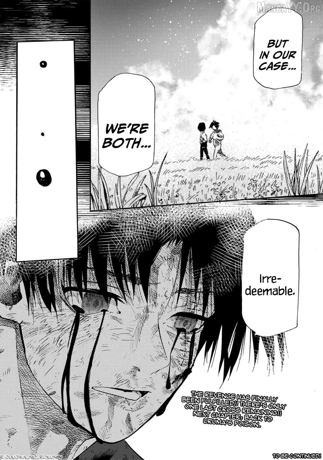 Juujika No Rokunin Chapter 229 - page 20