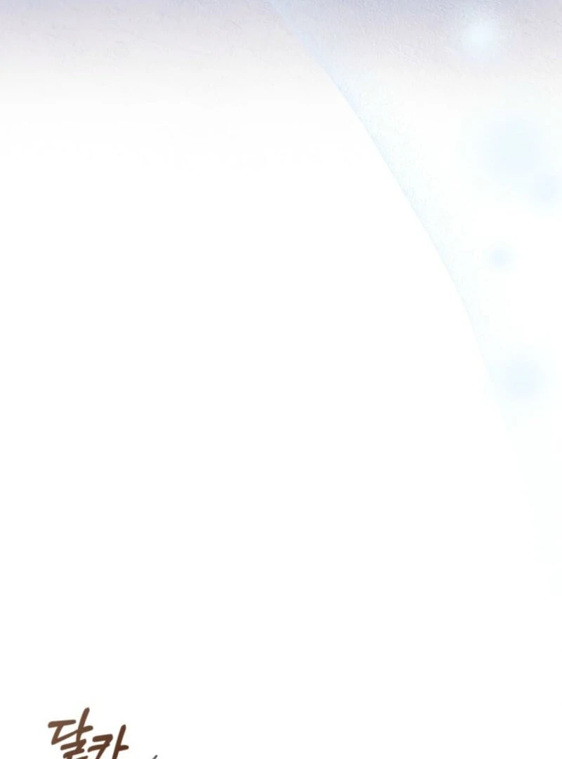 I Stole the Female Lead's First Love Chapter 85 - page 63