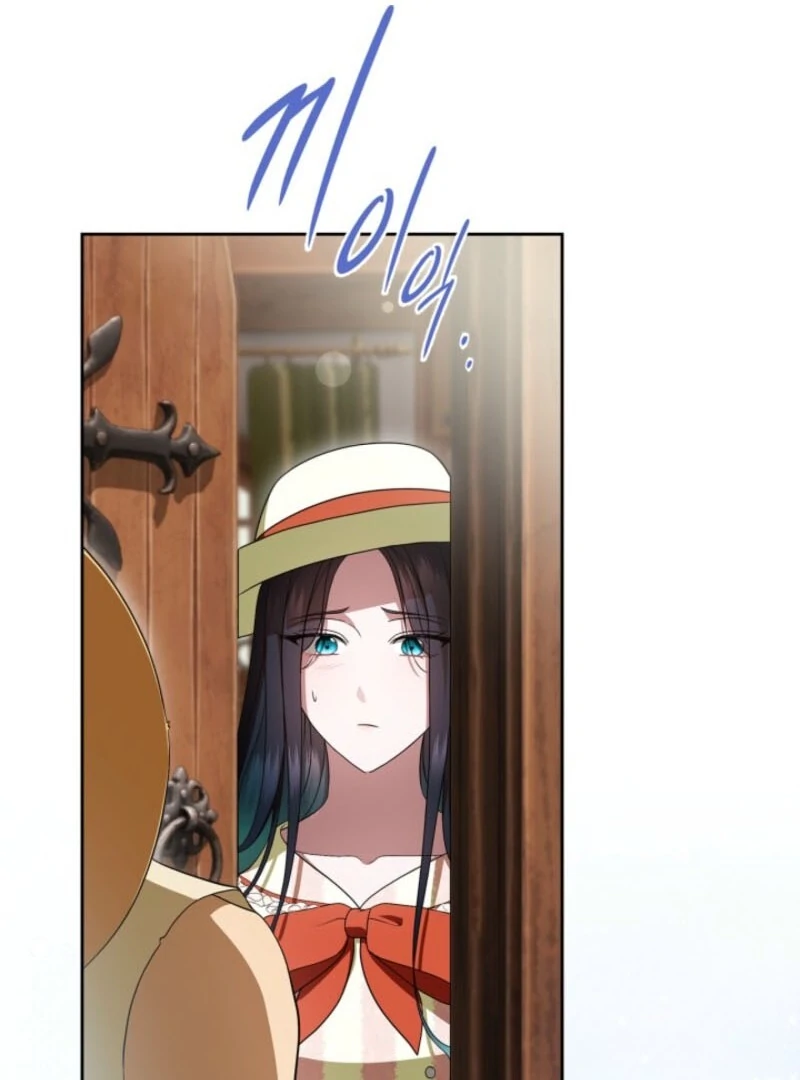 I Stole the Female Lead's First Love Chapter 85 - page 83