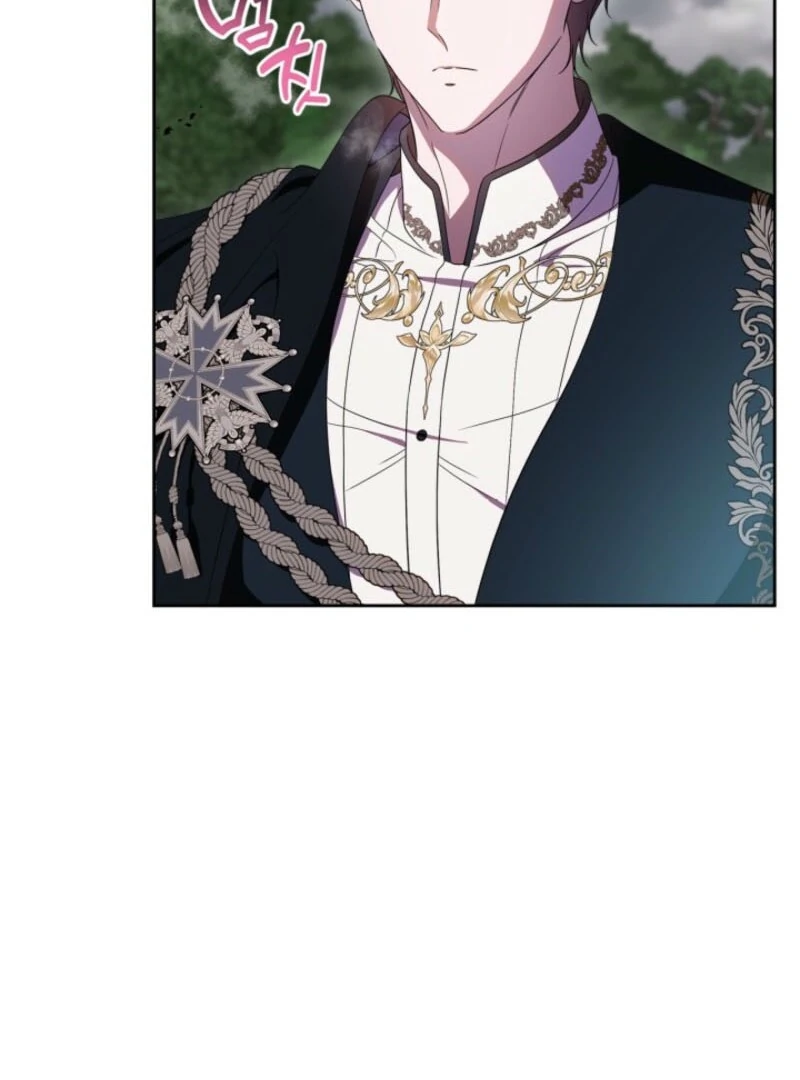 I Stole the Female Lead's First Love Chapter 86 - page 22