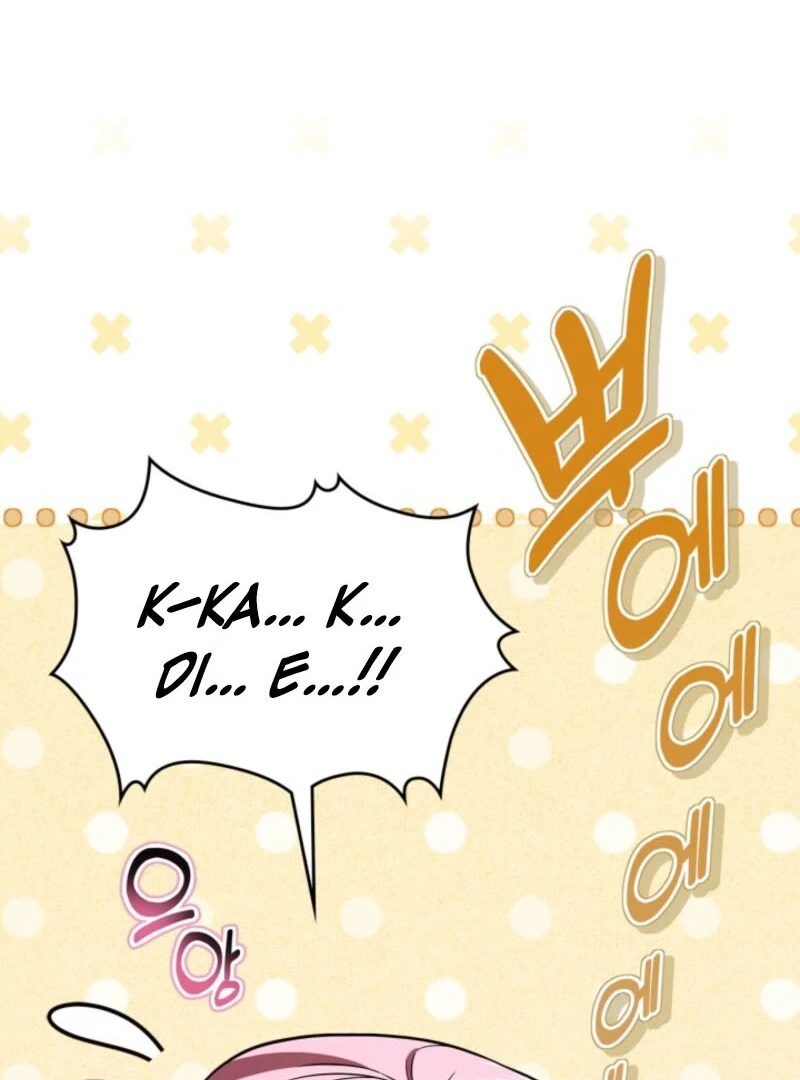 I Stole the Female Lead's First Love Chapter 87 - page 102