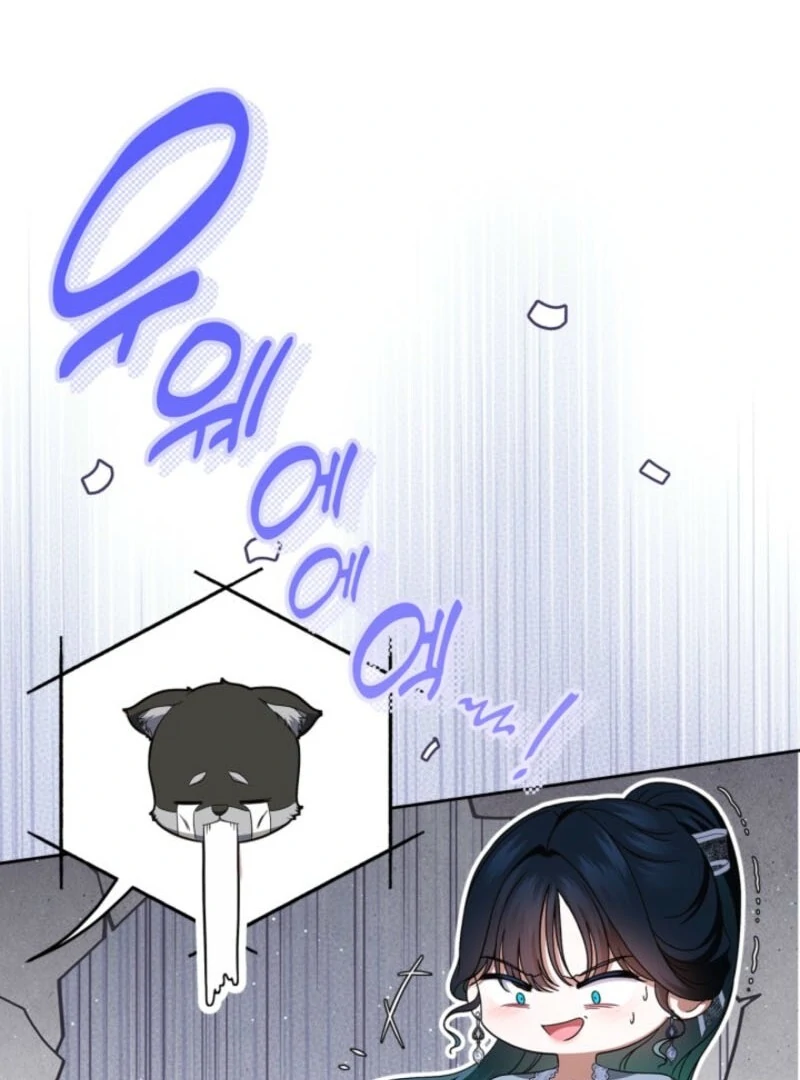 I Stole the Female Lead's First Love Chapter 87 - page 15