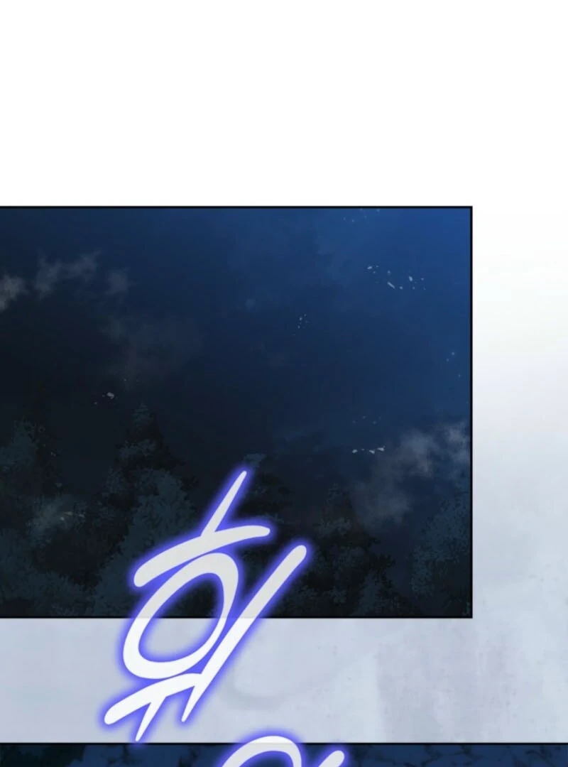 I Stole the Female Lead's First Love Chapter 87 - page 2