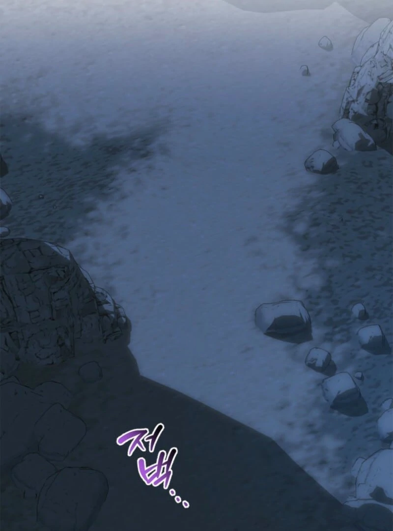 I Stole the Female Lead's First Love Chapter 87 - page 20