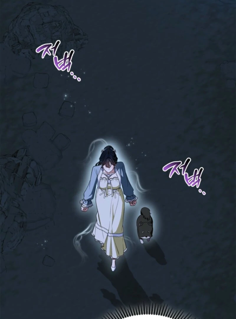 I Stole the Female Lead's First Love Chapter 87 - page 21