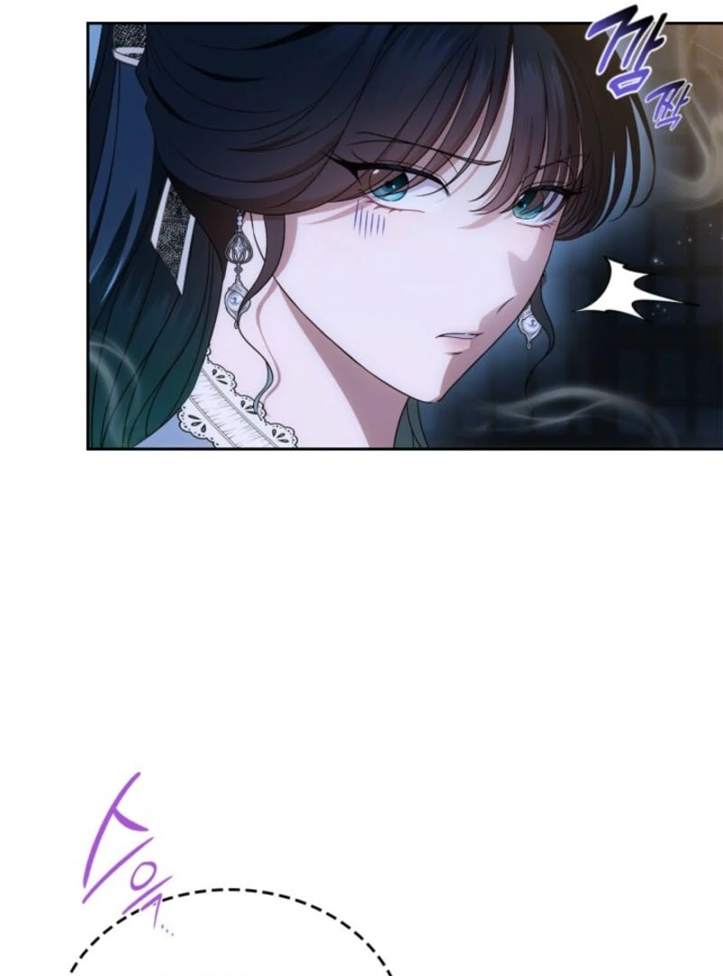 I Stole the Female Lead's First Love Chapter 87 - page 74