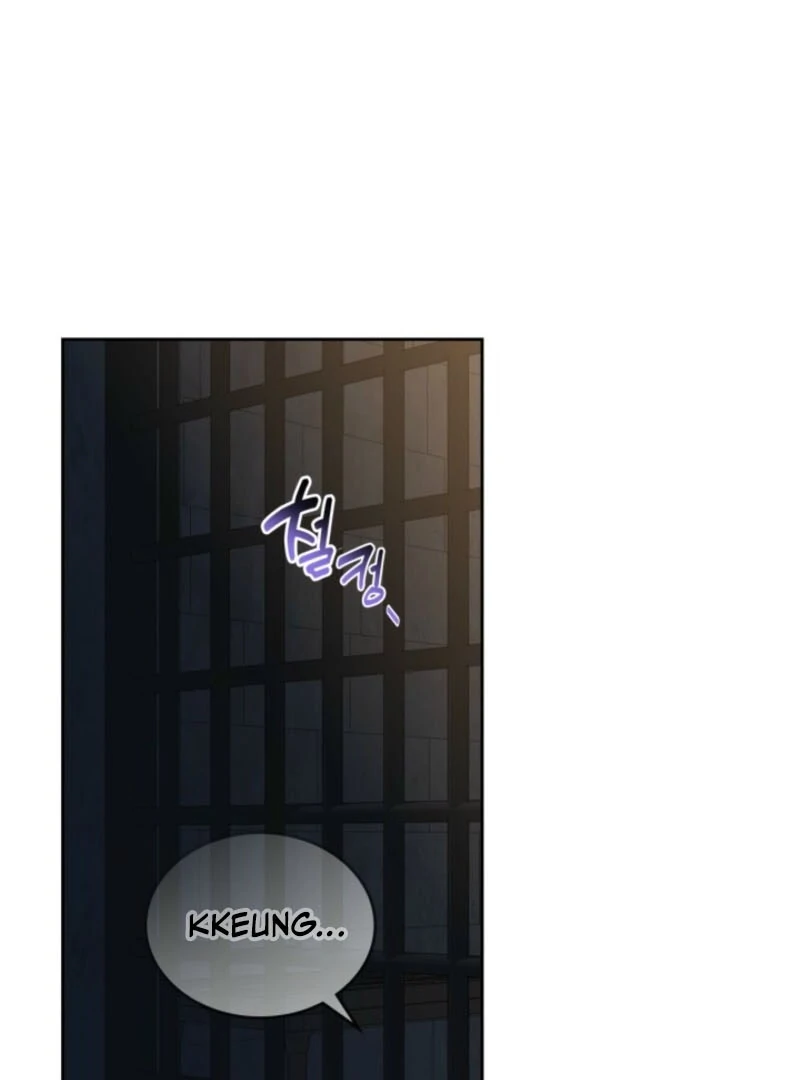 I Stole the Female Lead's First Love Chapter 87 - page 76