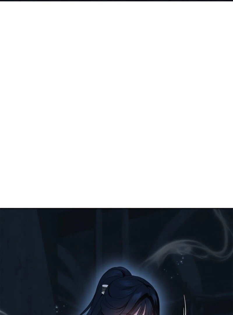 I Stole the Female Lead's First Love Chapter 87 - page 80