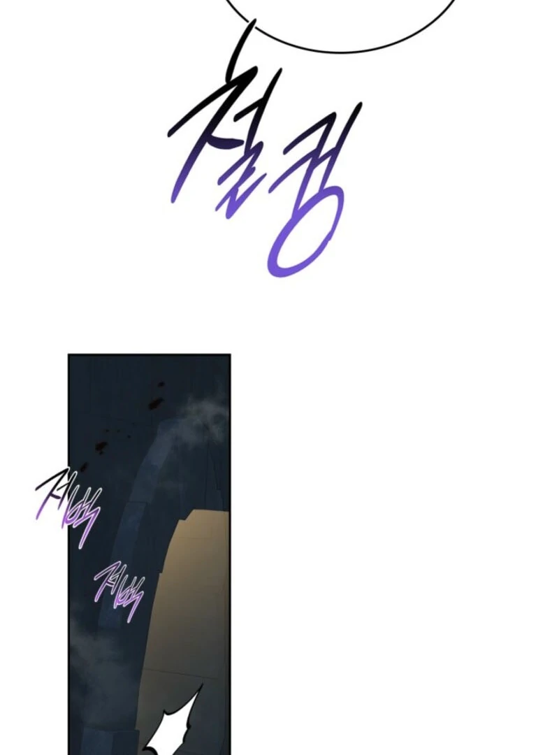 I Stole the Female Lead's First Love Chapter 88 - page 121