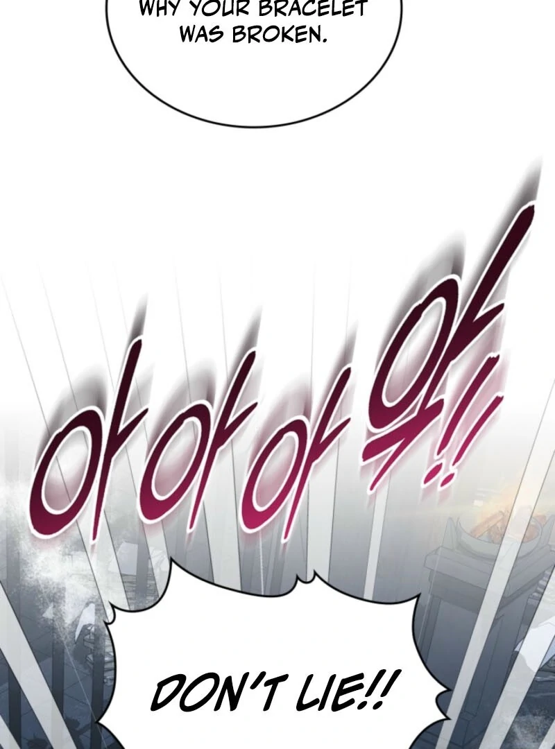 I Stole the Female Lead's First Love Chapter 88 - page 126