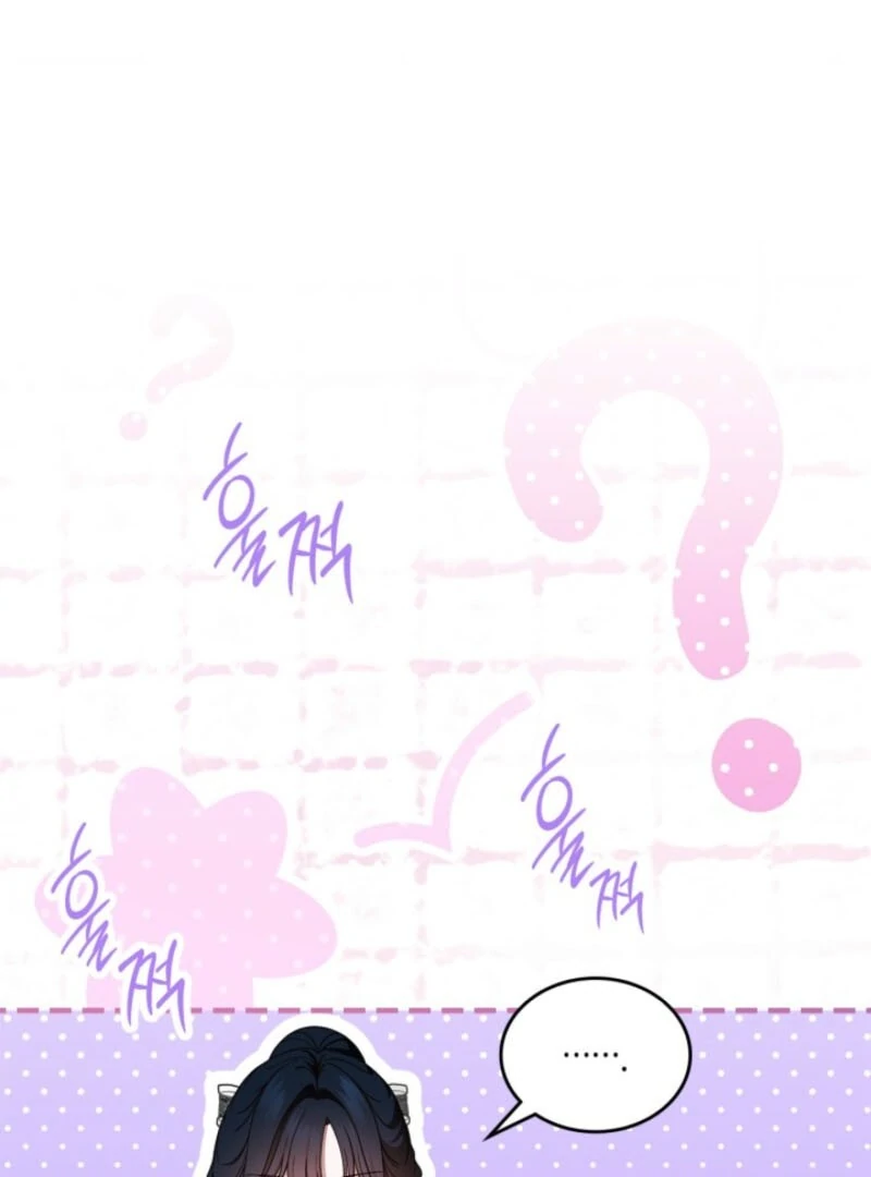 I Stole the Female Lead's First Love Chapter 88 - page 3