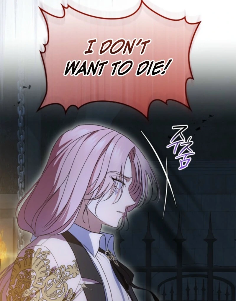 I Stole the Female Lead's First Love Chapter 88 - page 41