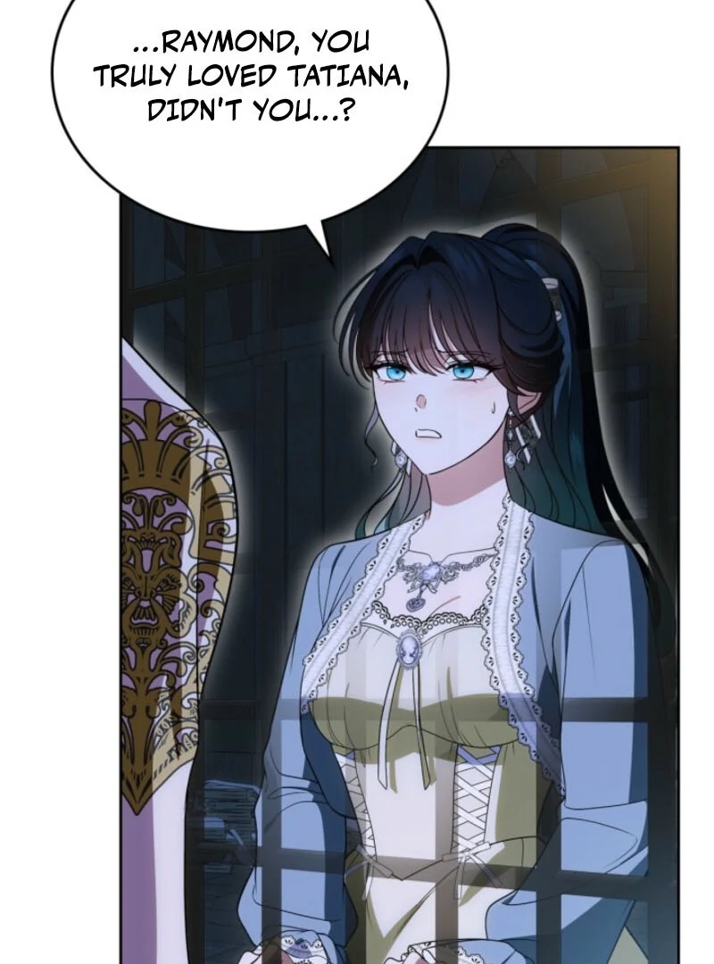 I Stole the Female Lead's First Love Chapter 88 - page 81