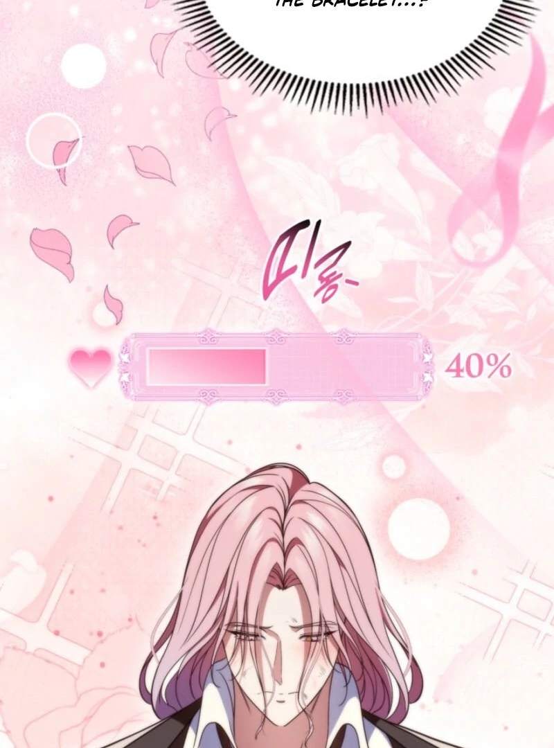 I Stole the Female Lead's First Love Chapter 88 - page 86