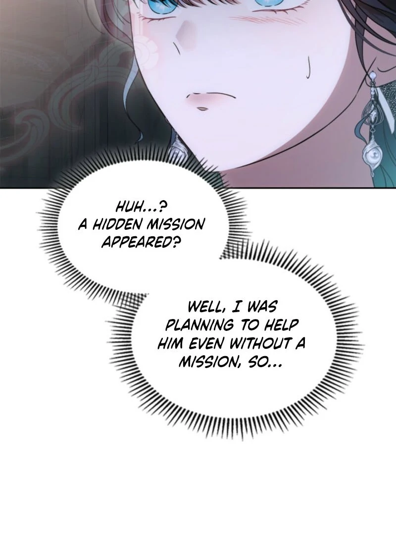 I Stole the Female Lead's First Love Chapter 88 - page 90