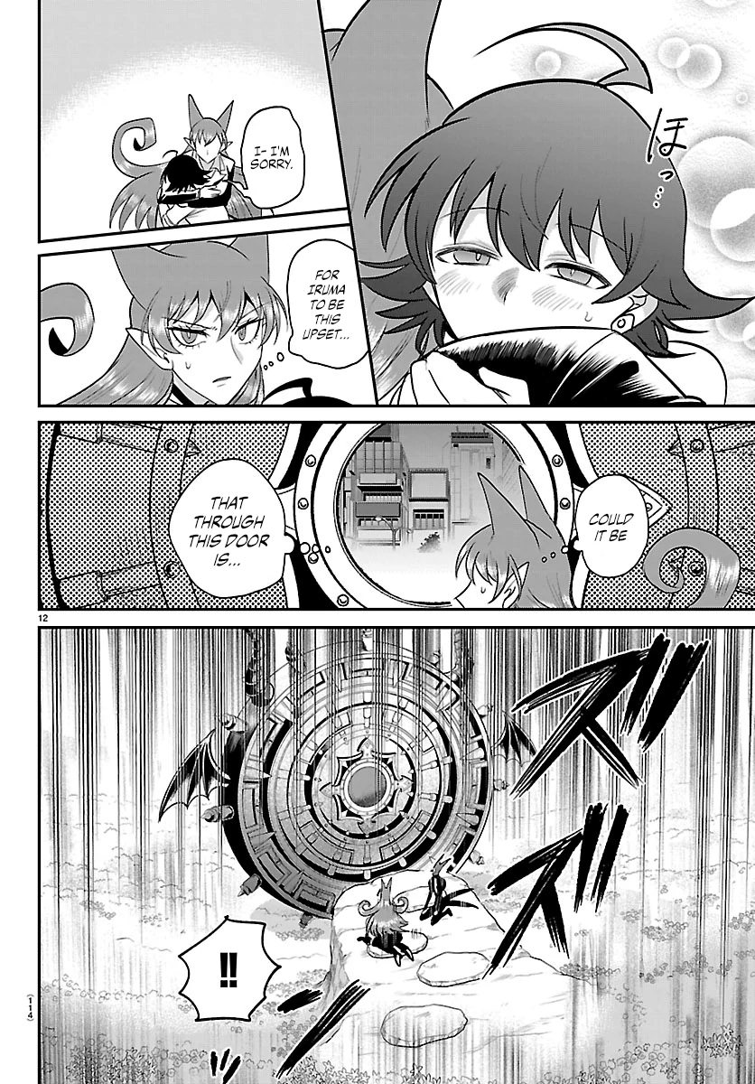 Mairimashita! Iruma-kun Chapter 419 - page 11