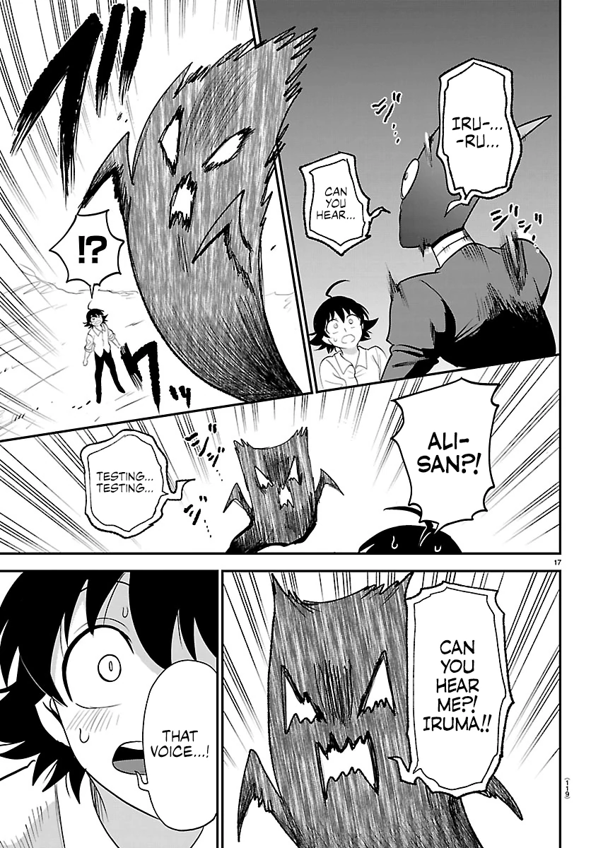 Mairimashita! Iruma-kun Chapter 419 - page 16